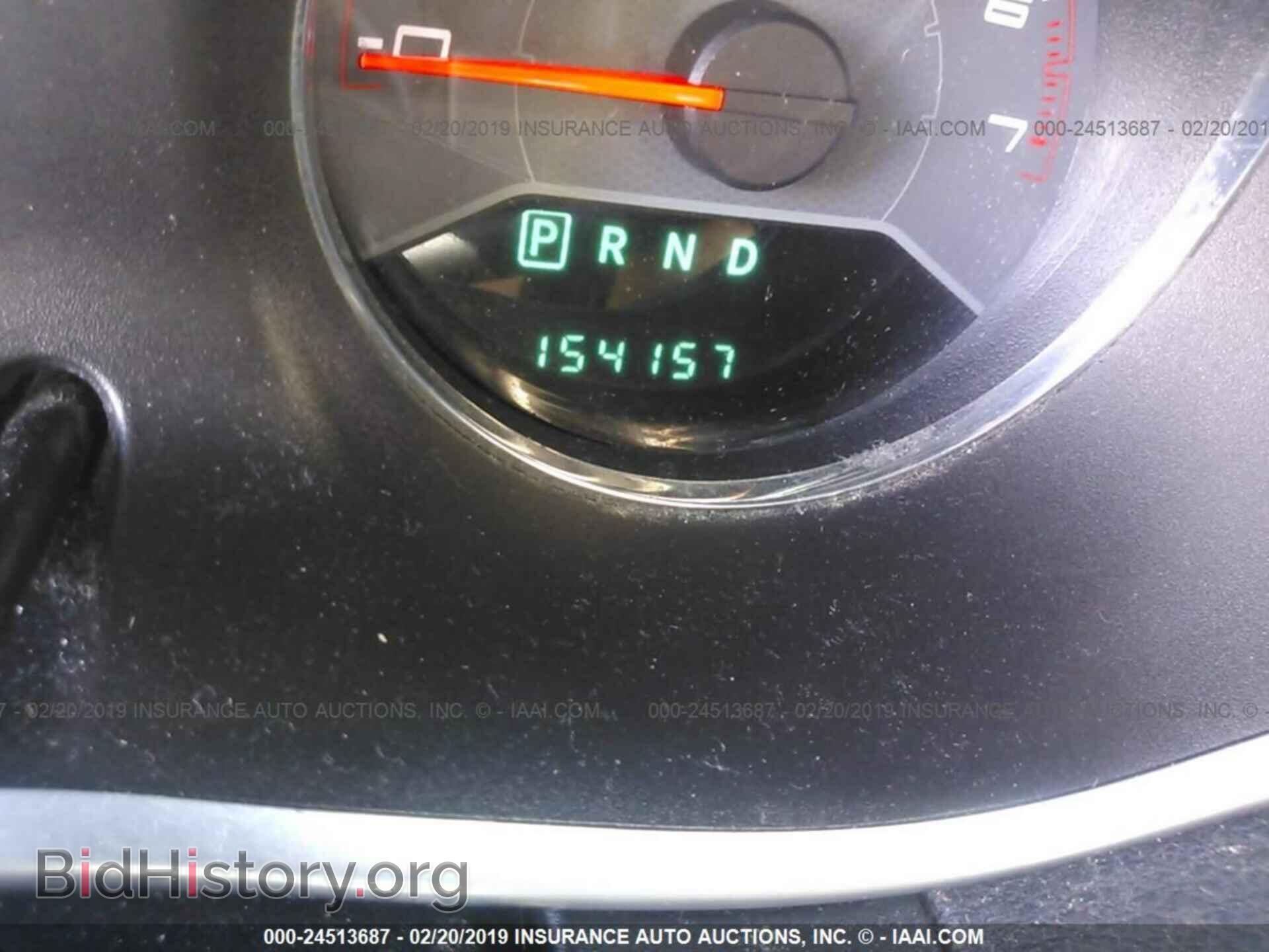 2012 DODGE AVENGER - VIN: 1C3CDZCB8CN194839 - Photo 7