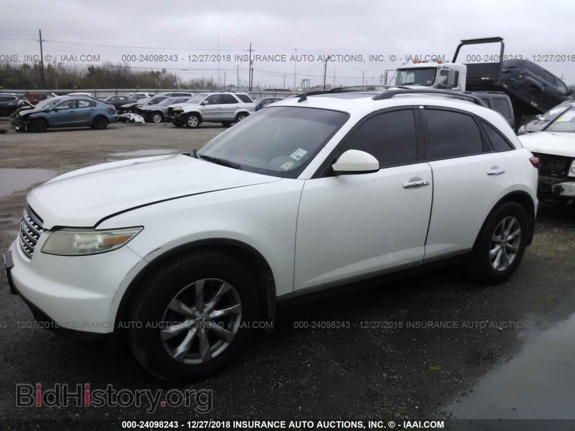2008 AUDI A4 - VIN: WAUDF78E08A125494 - Photo 6