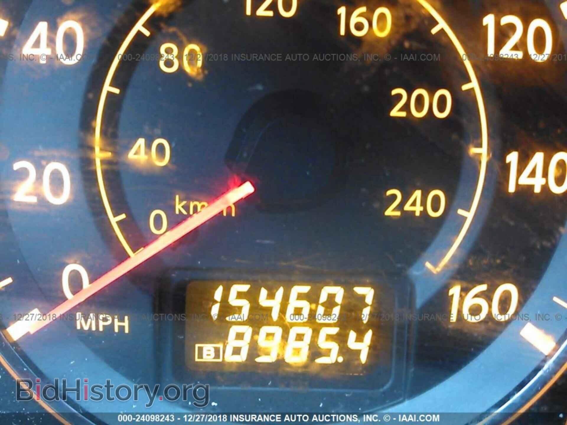 2008 AUDI A4 - VIN: WAUDF78E08A125494 - Photo 7