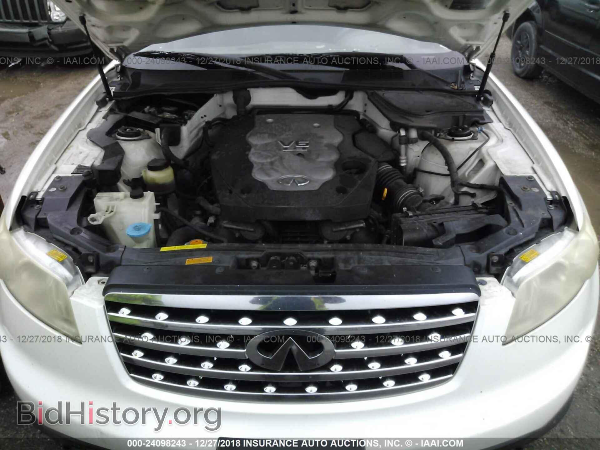 2008 AUDI A4 - VIN: WAUDF78E08A125494 - Photo 10