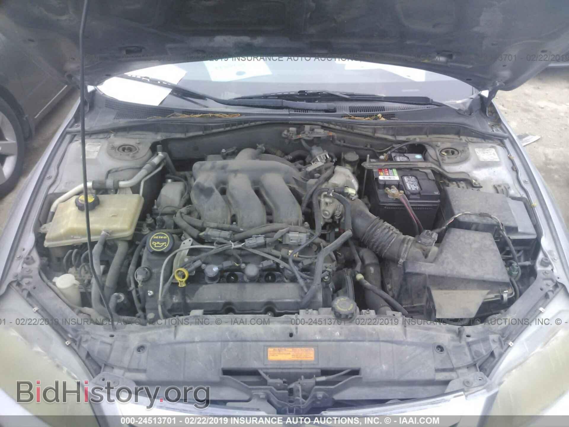 2006 MAZDA 6 - VIN: 1YVHP80D865M49173 - Фото 10
