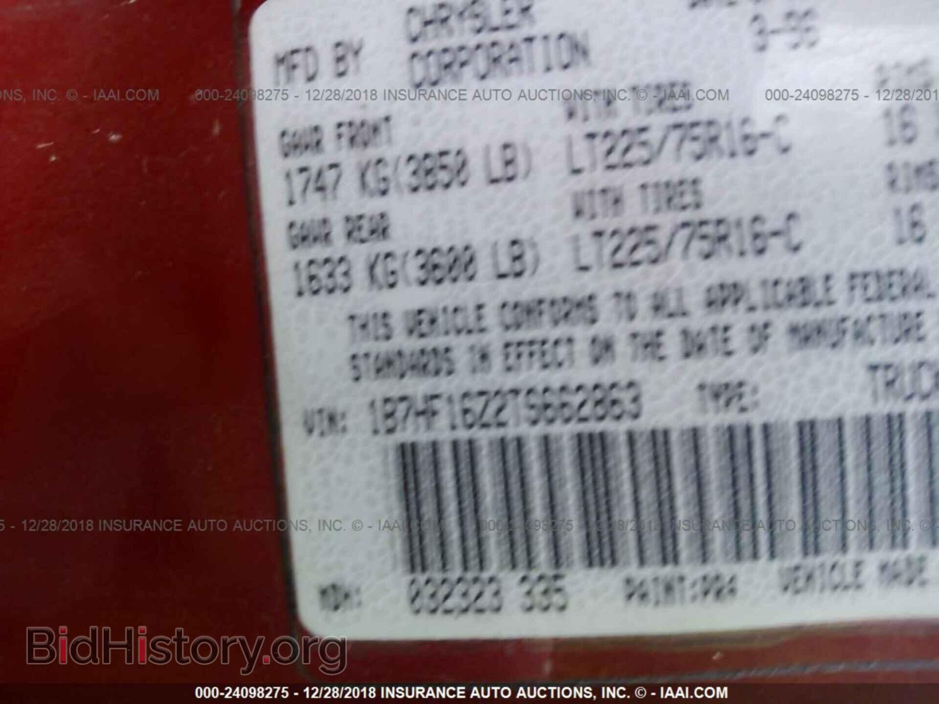 2014 FORD FOCUS - VIN: 1FADP3F26EL122073 - Photo 9
