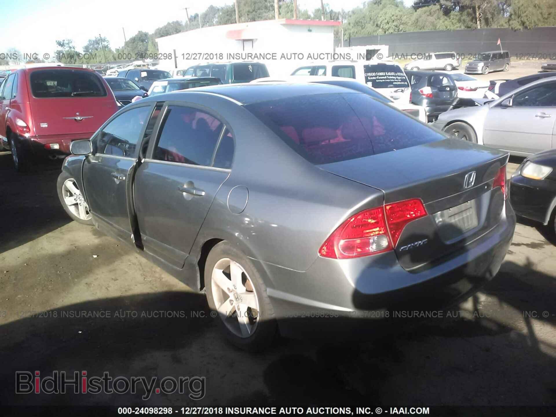 2014 MAZDA CX-5 - VIN: JM3KE4DY8E0395688 - Фото 3