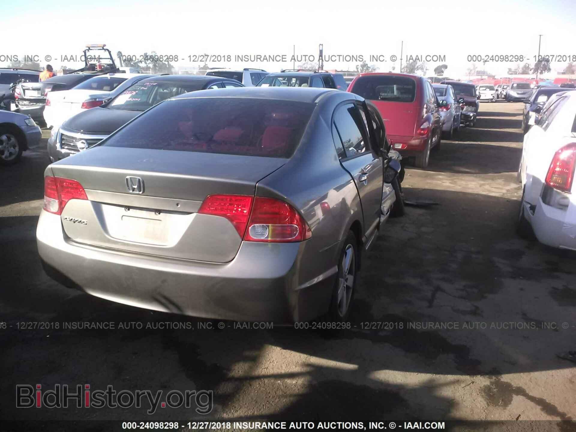 2014 MAZDA CX-5 - VIN: JM3KE4DY8E0395688 - Фото 4