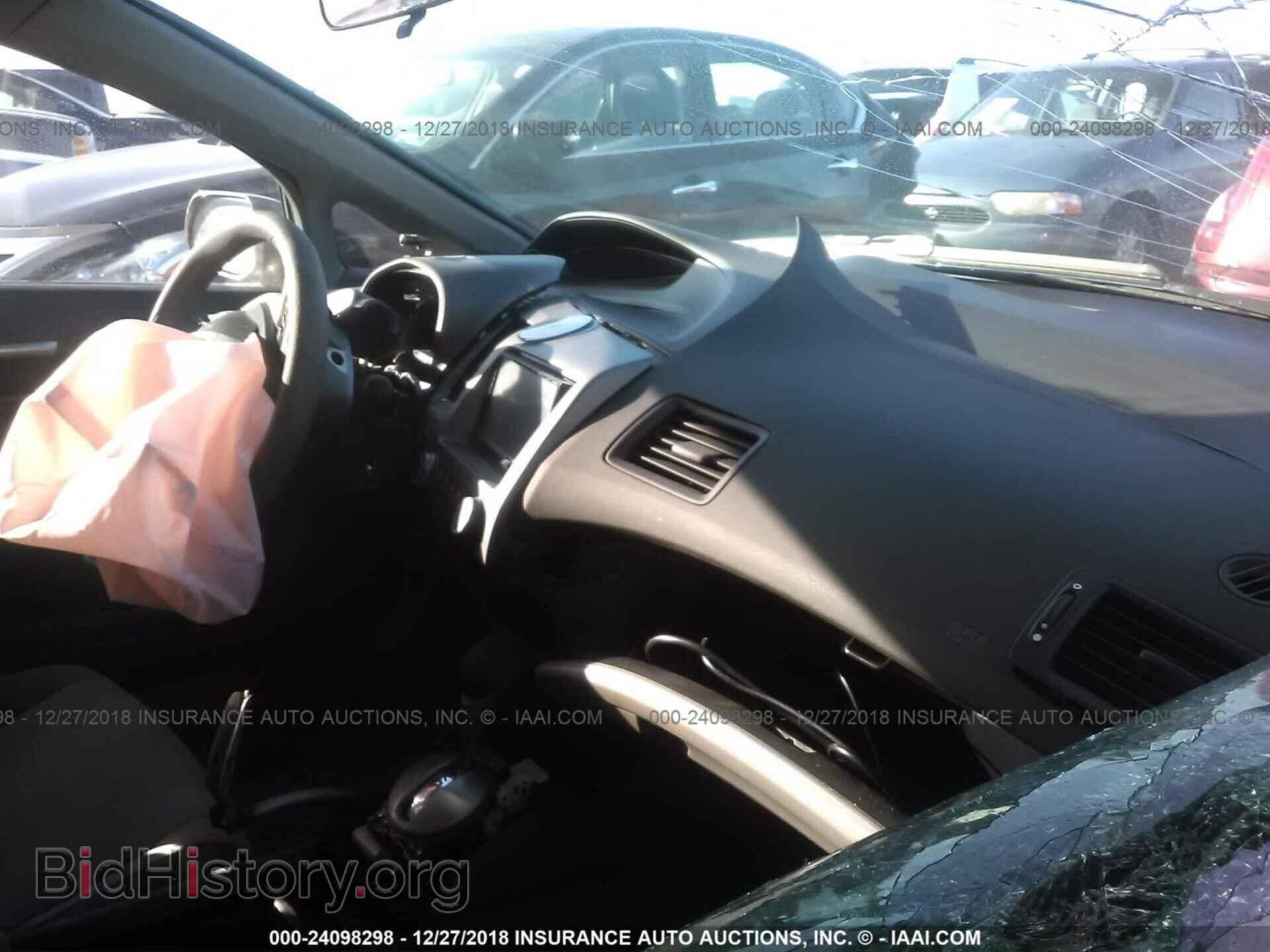 2014 MAZDA CX-5 - VIN: JM3KE4DY8E0395688 - Фото 5