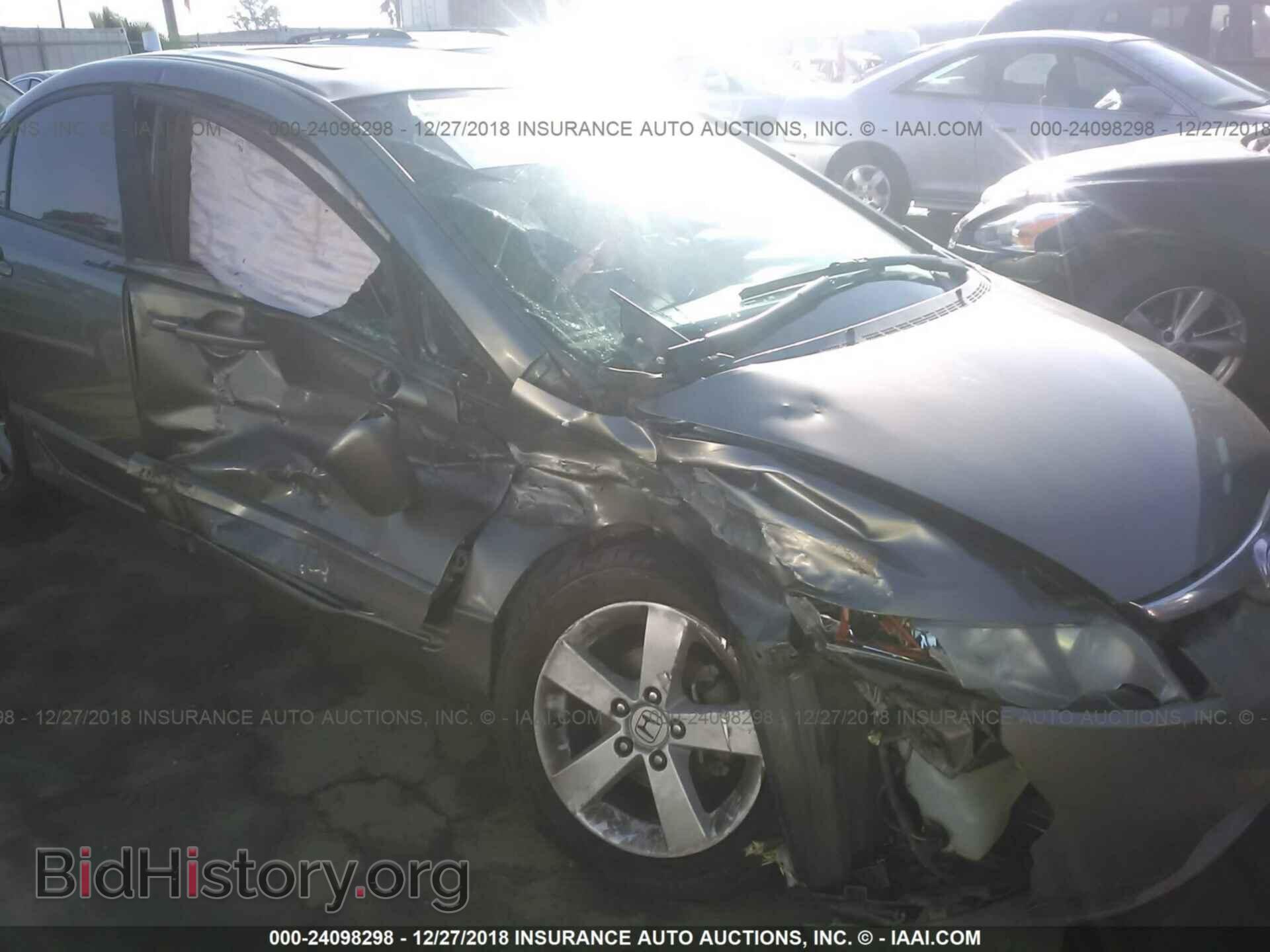 2014 MAZDA CX-5 - VIN: JM3KE4DY8E0395688 - Фото 6