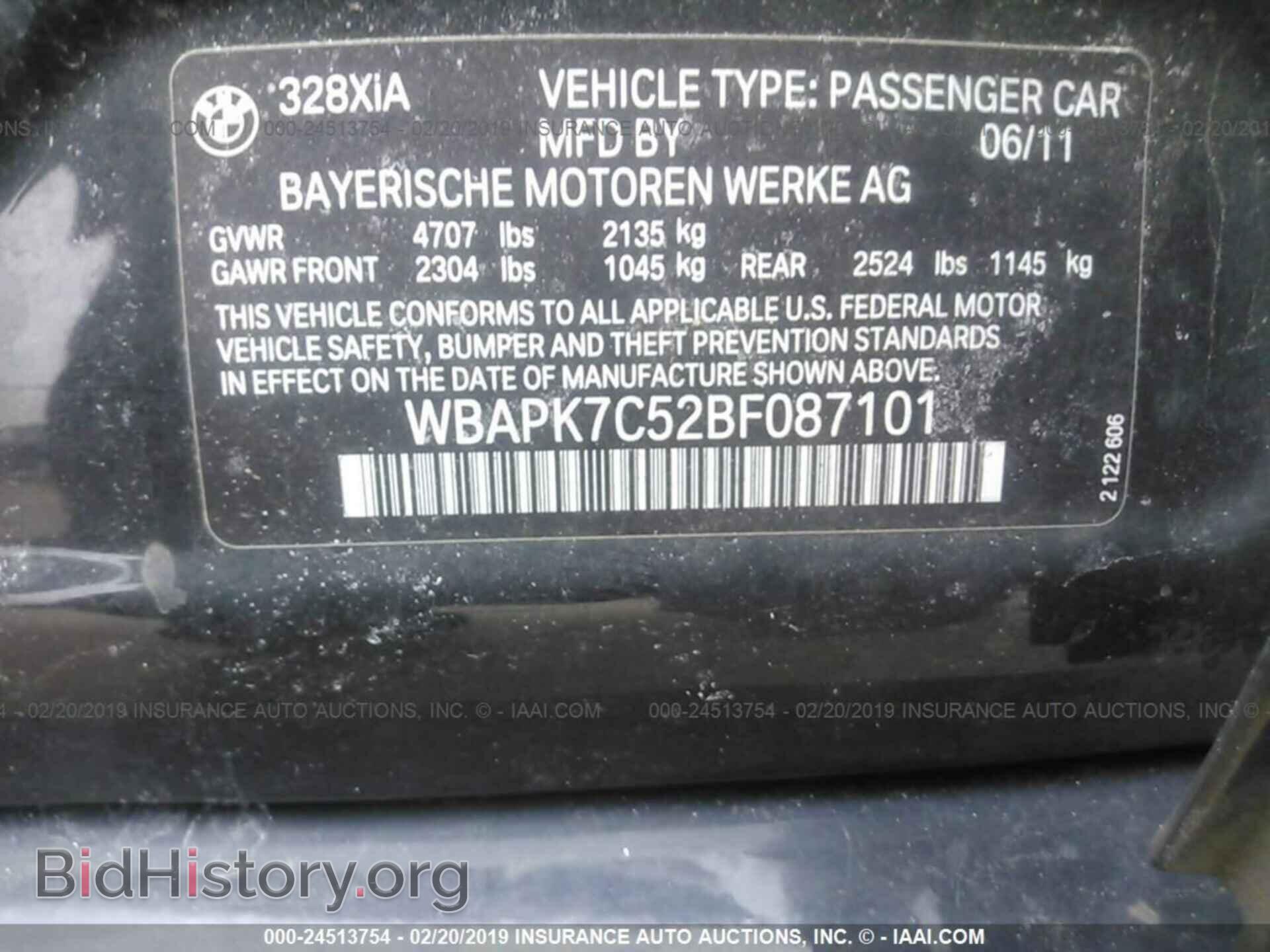 2011 BMW 328 - VIN: WBAPK7C52BF087101 - Фото 9