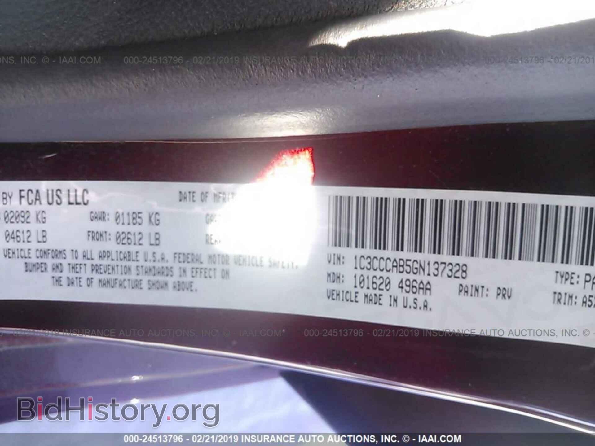 2016 CHRYSLER 200 - VIN: 1C3CCCAB5GN137328 - Фото 9