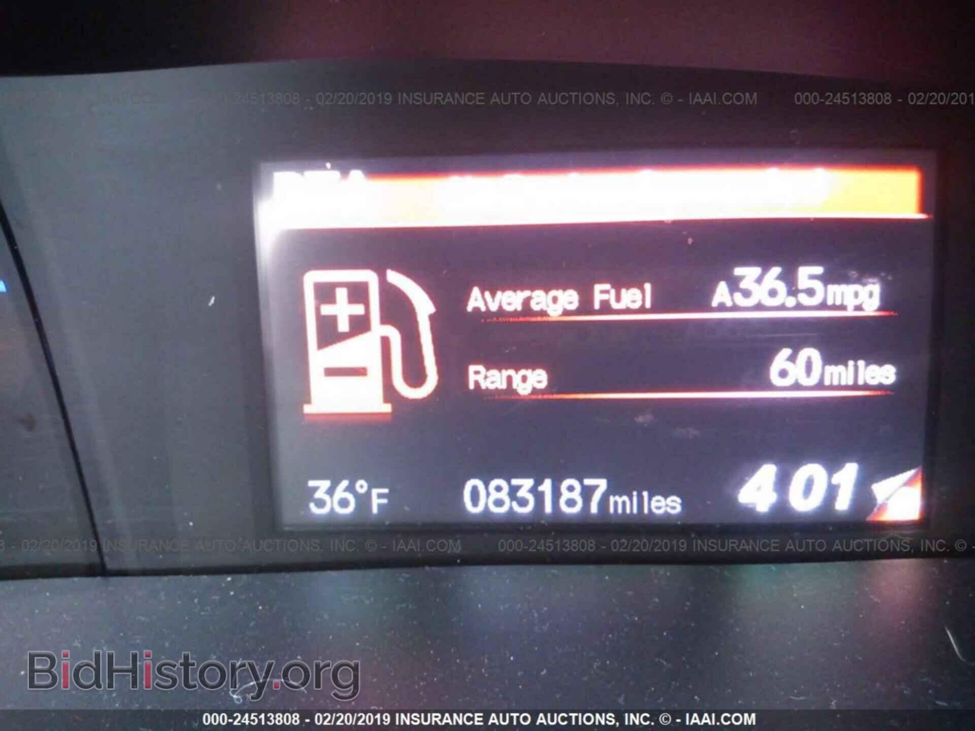 2013 HONDA CIVIC - VIN: 2HGFB2F52DH544375 - Фото 7