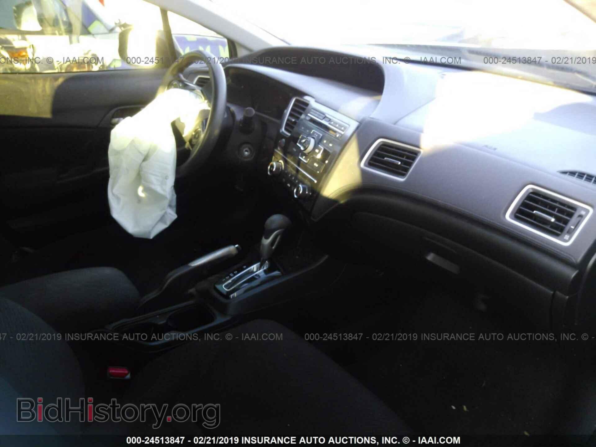 2013 HONDA CIVIC - VIN: 2HGFB2F50DH567444 - Фото 5