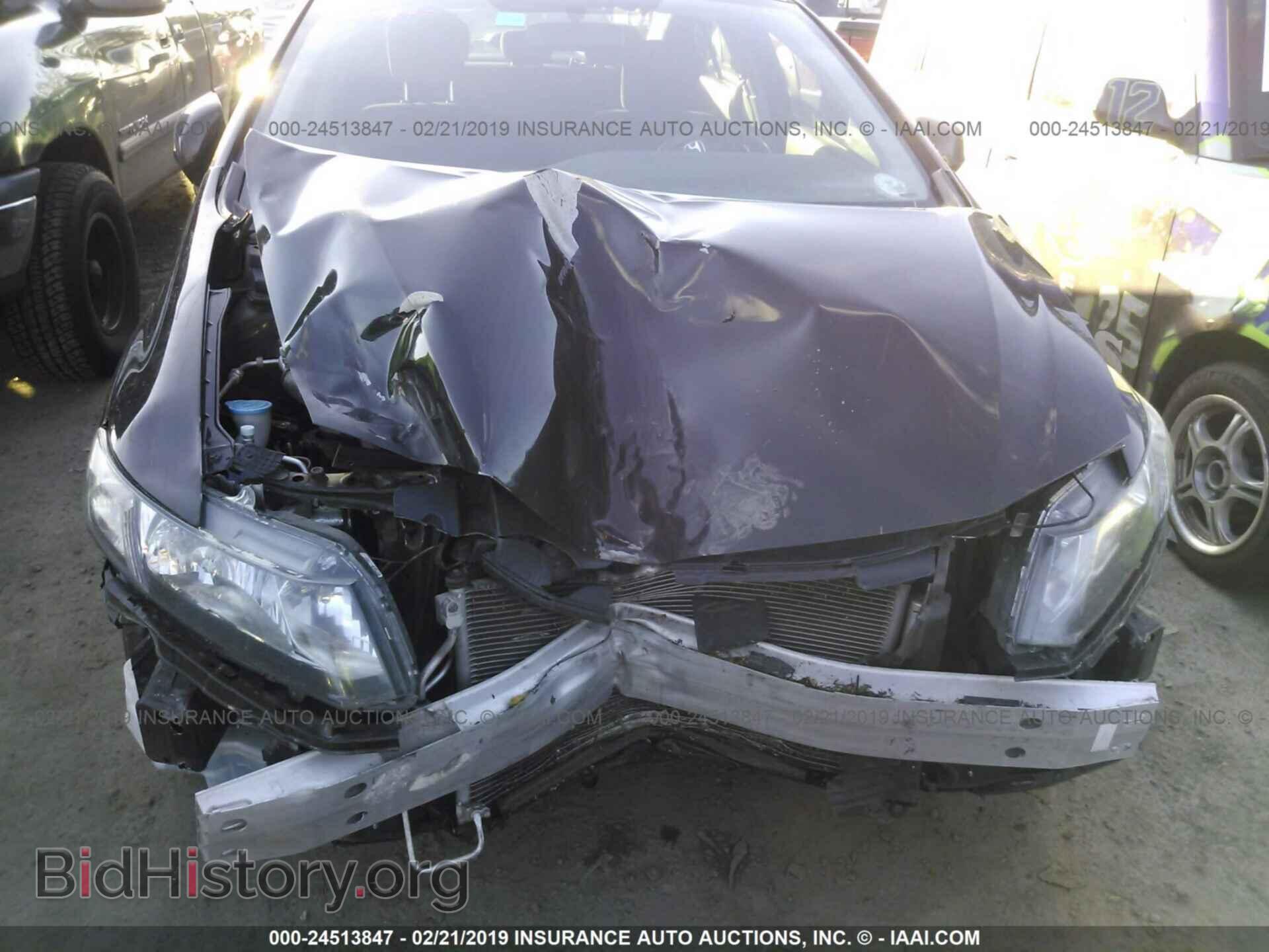 2013 HONDA CIVIC - VIN: 2HGFB2F50DH567444 - Фото 6