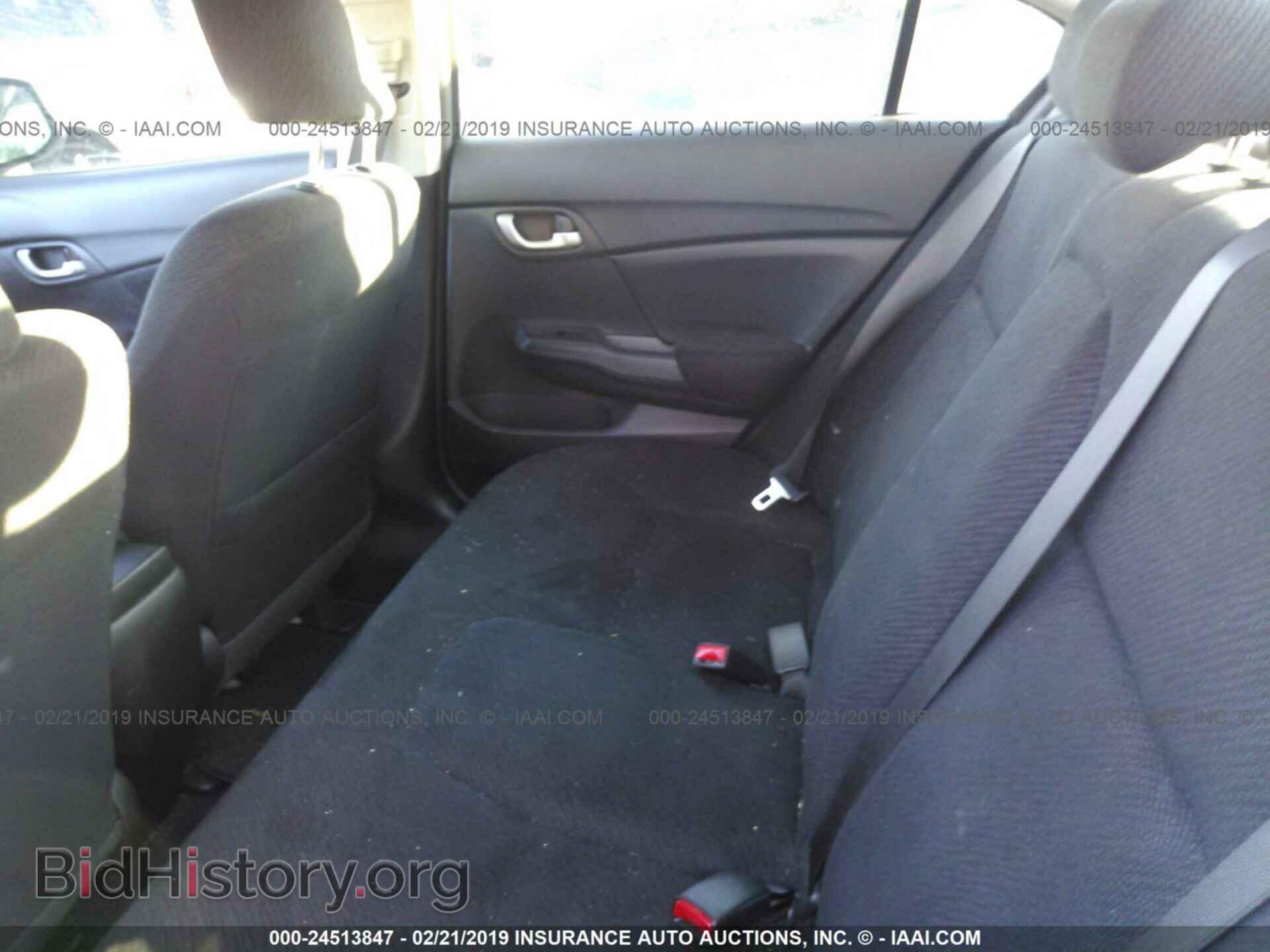 2013 HONDA CIVIC - VIN: 2HGFB2F50DH567444 - Фото 8