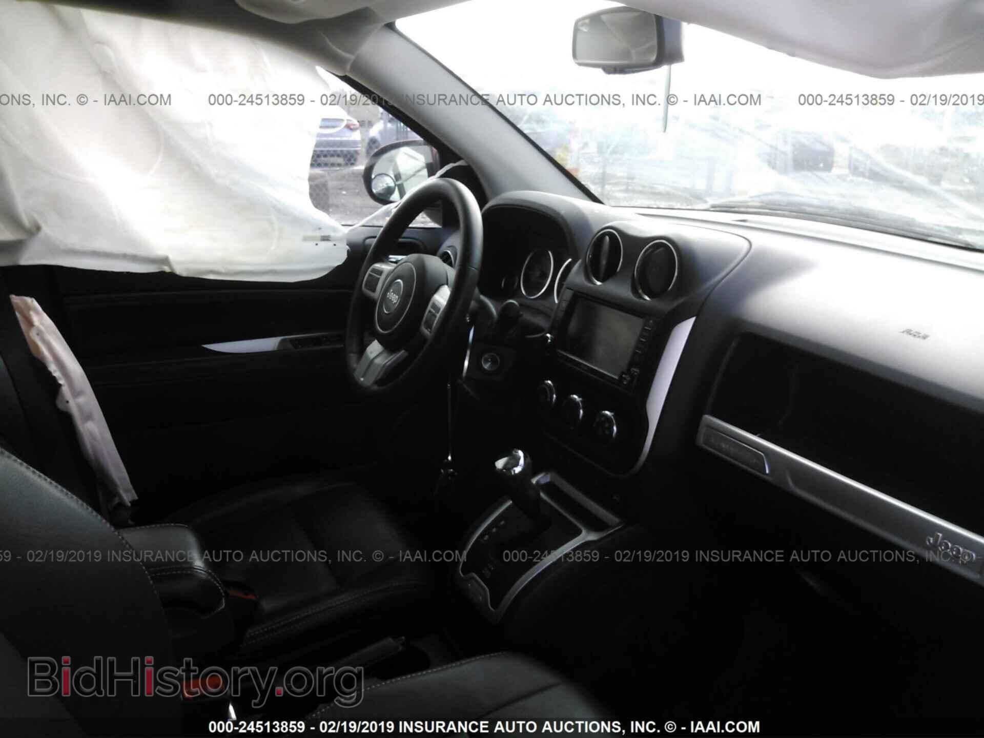 2015 JEEP COMPASS - VIN: 1C4NJDEB7FD284104 - Фото 5