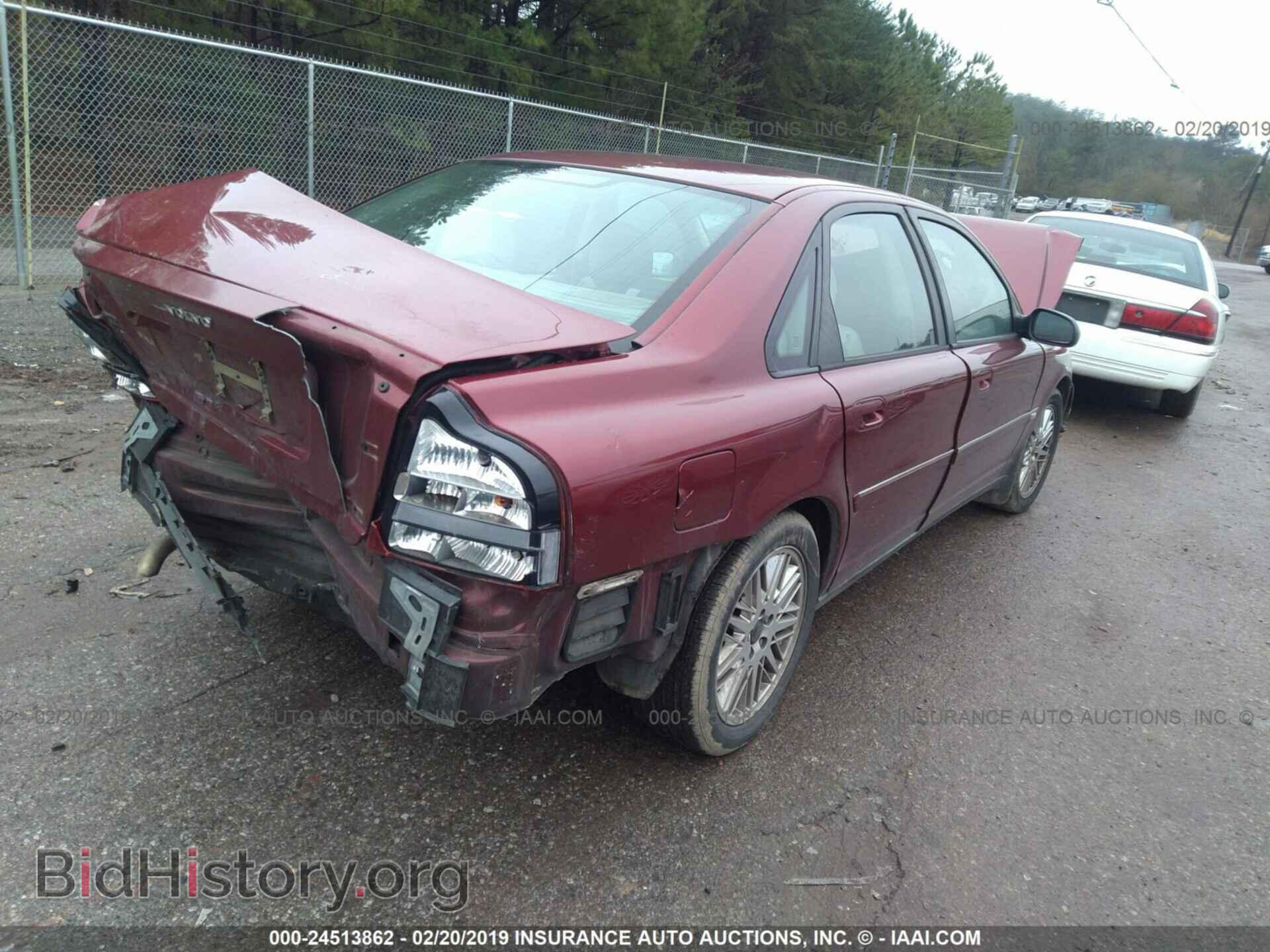 2003 VOLVO S80 - VIN: YV1TS92D531311315 - Фото 4