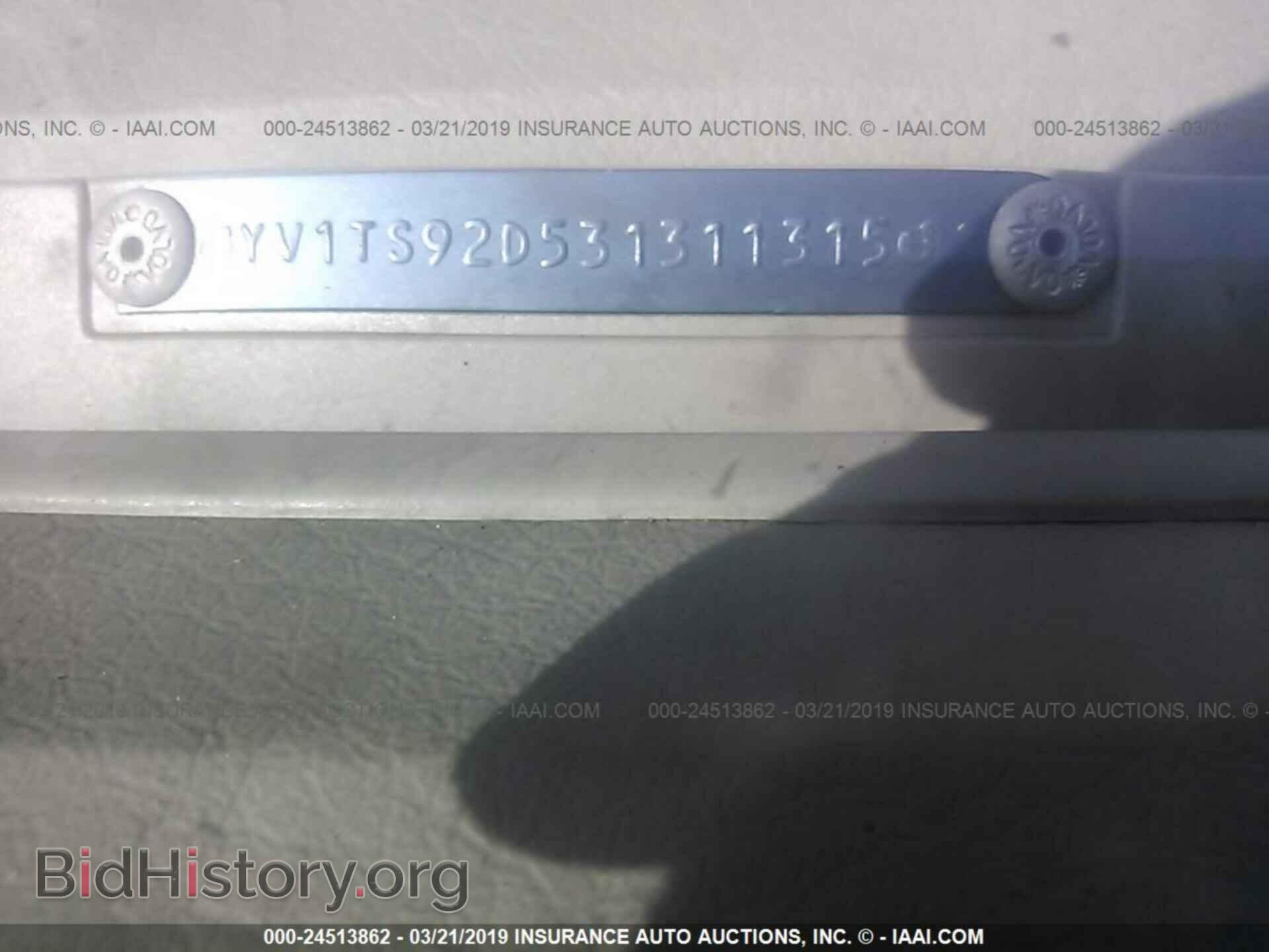 2003 VOLVO S80 - VIN: YV1TS92D531311315 - Фото 9