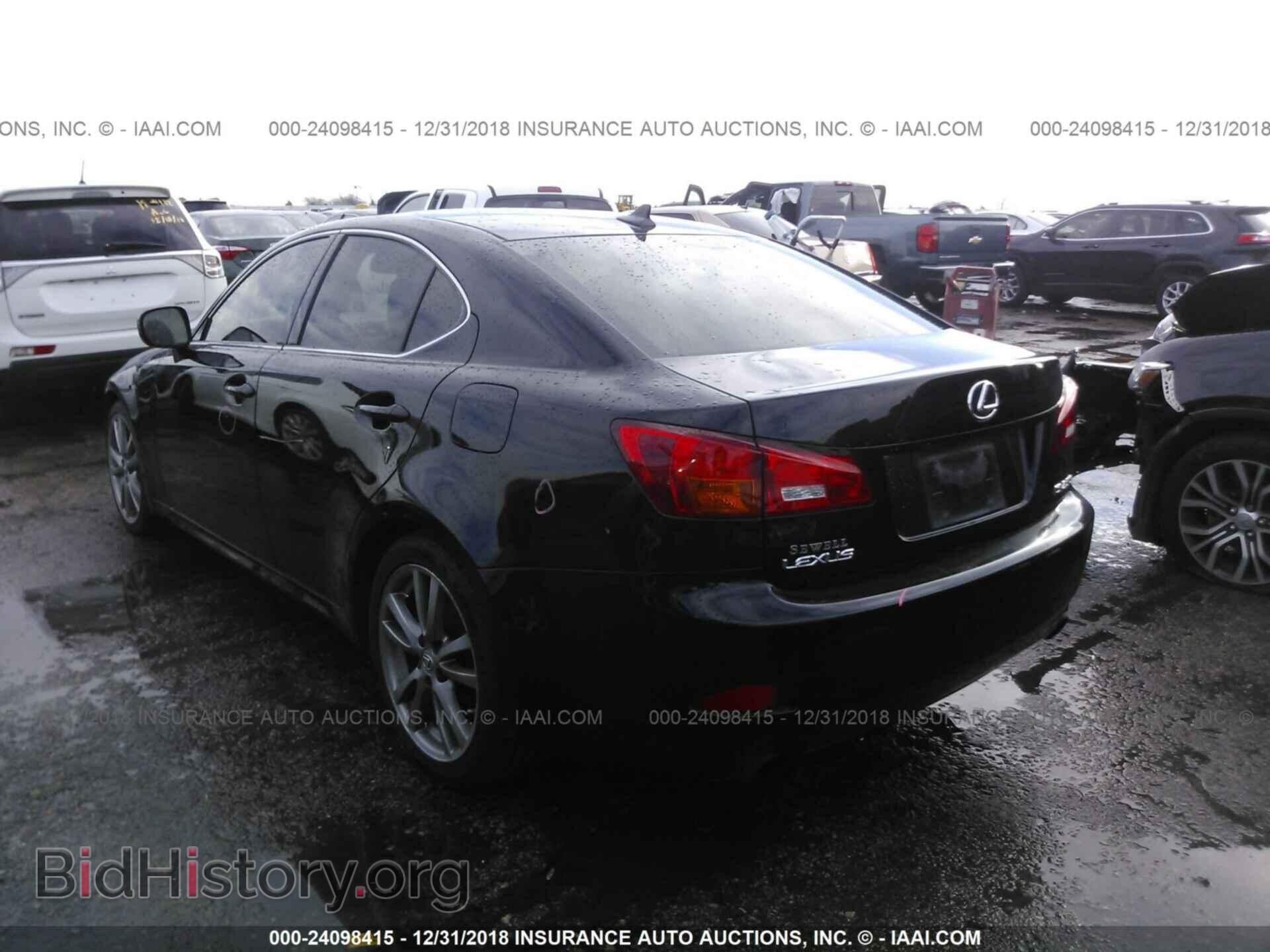 2008 LEXUS IS - VIN: JTHBK262985062355 - Фото 3