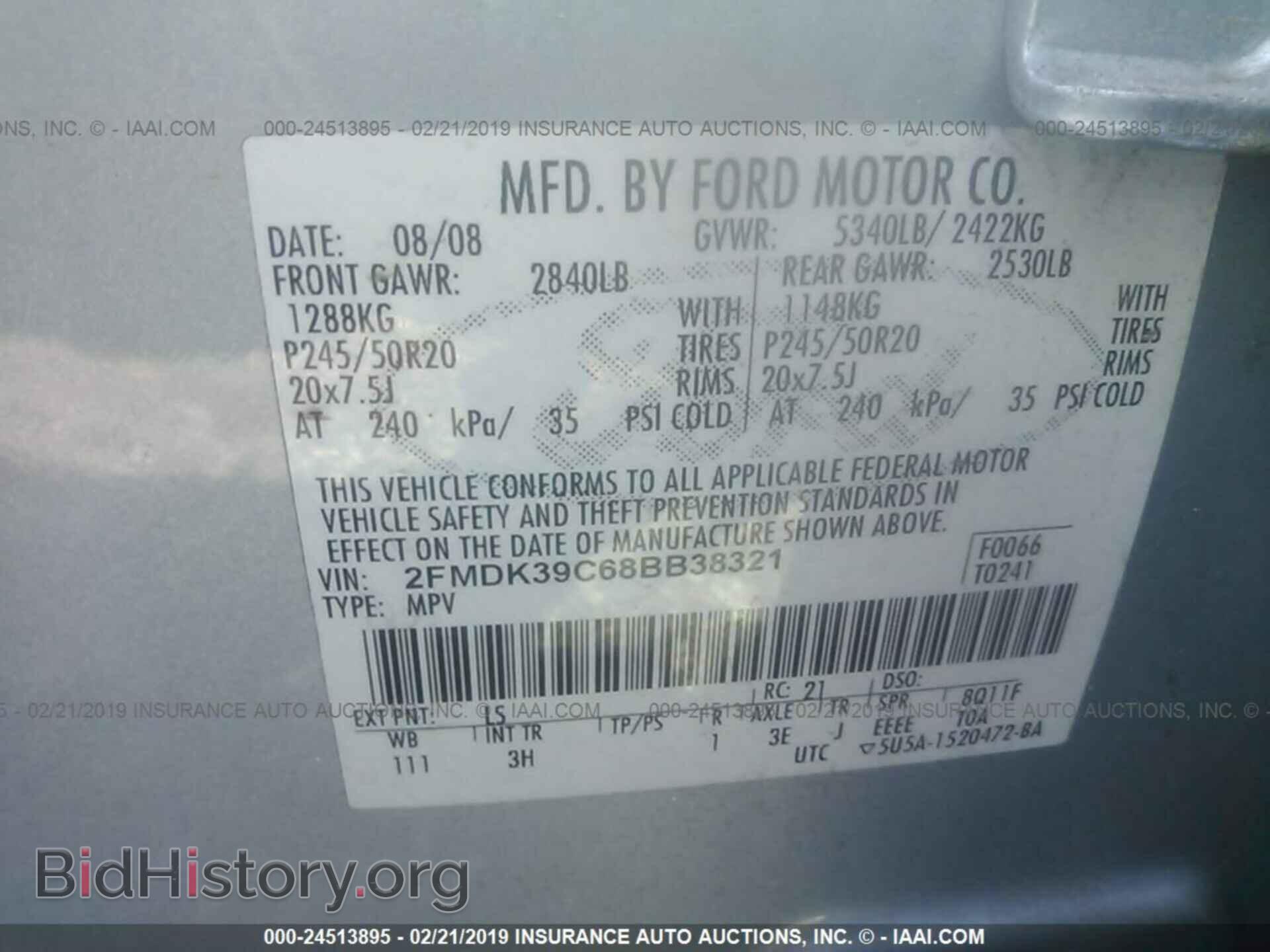 2008 FORD EDGE - VIN: 2FMDK39C68BB38321 - Фото 9