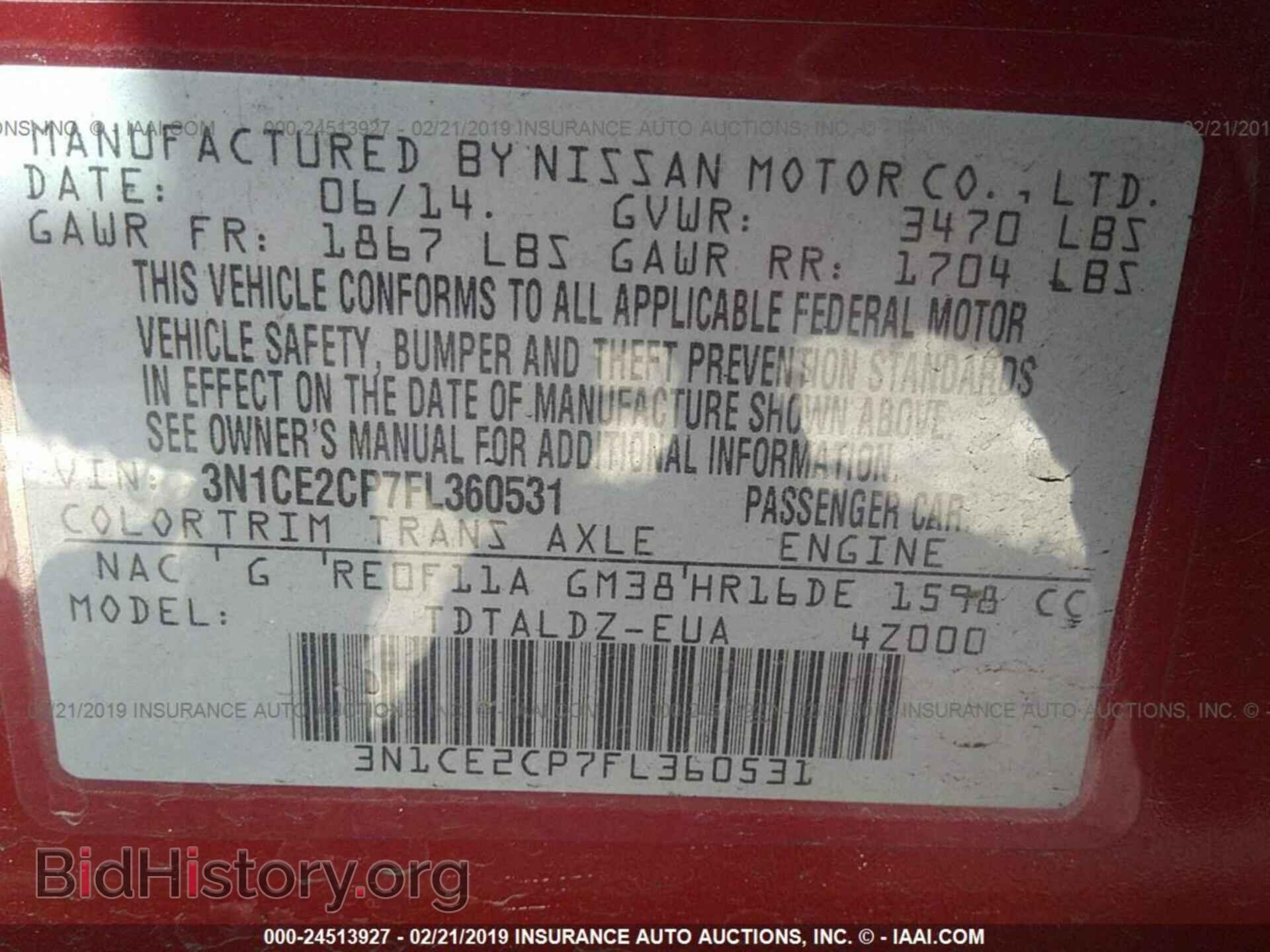 2015 NISSAN VERSA NOTE - VIN: 3N1CE2CP7FL360531 - Фото 9