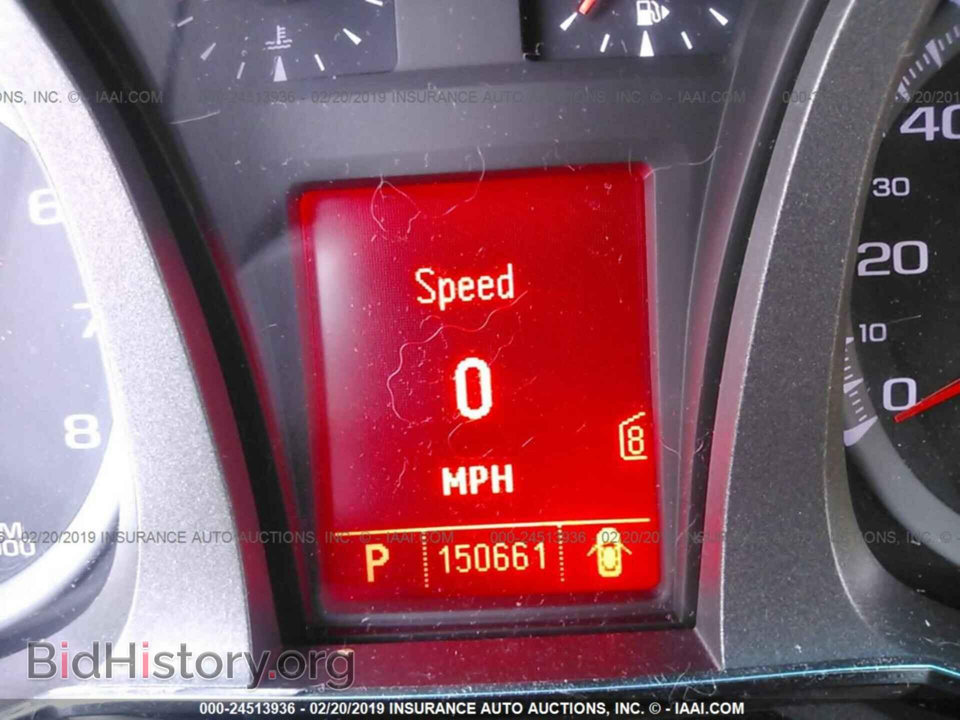 2010 GMC TERRAIN - VIN: 2CTFLEEW9A6285676 - Photo 7