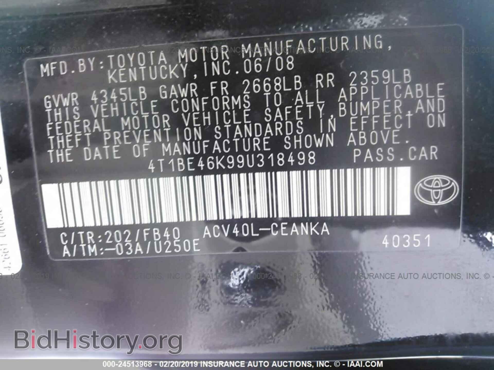 2003 HONDA ELEMENT - VIN: 5J6YH28653L046372 - Фото 9