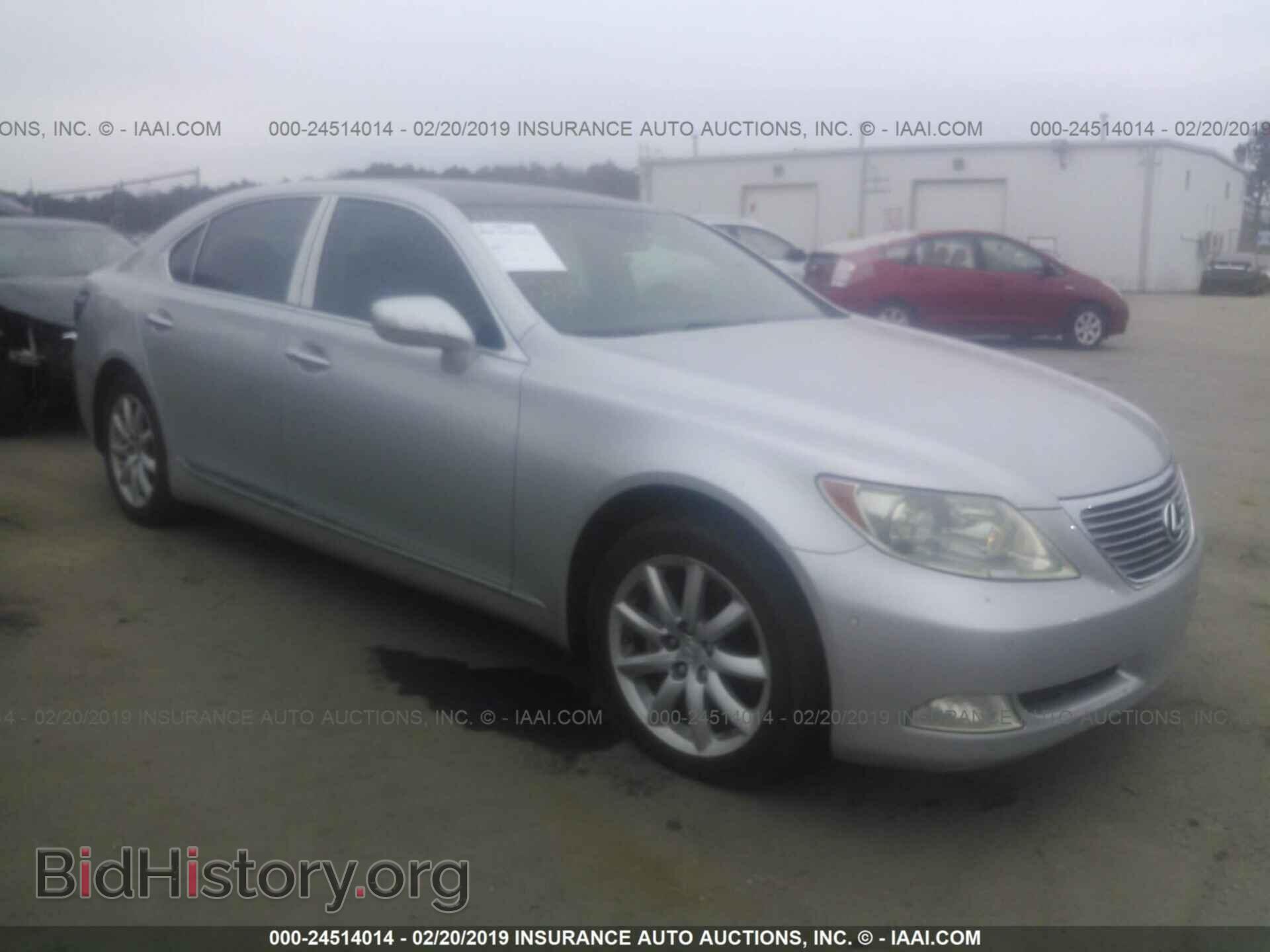 Photo JTHGL46F675005384 - LEXUS LS 2007