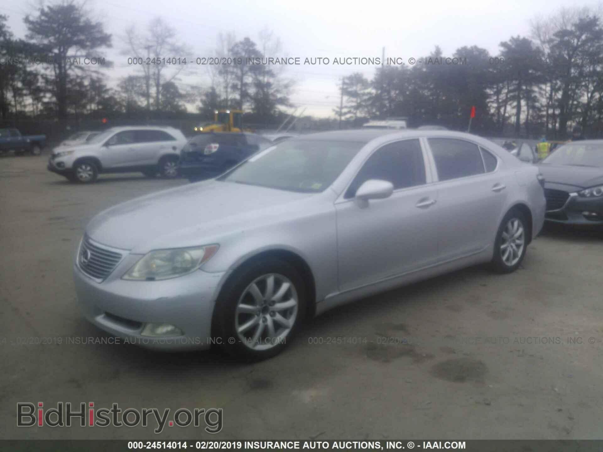2007 LEXUS LS - VIN: JTHGL46F675005384 - Фото 2