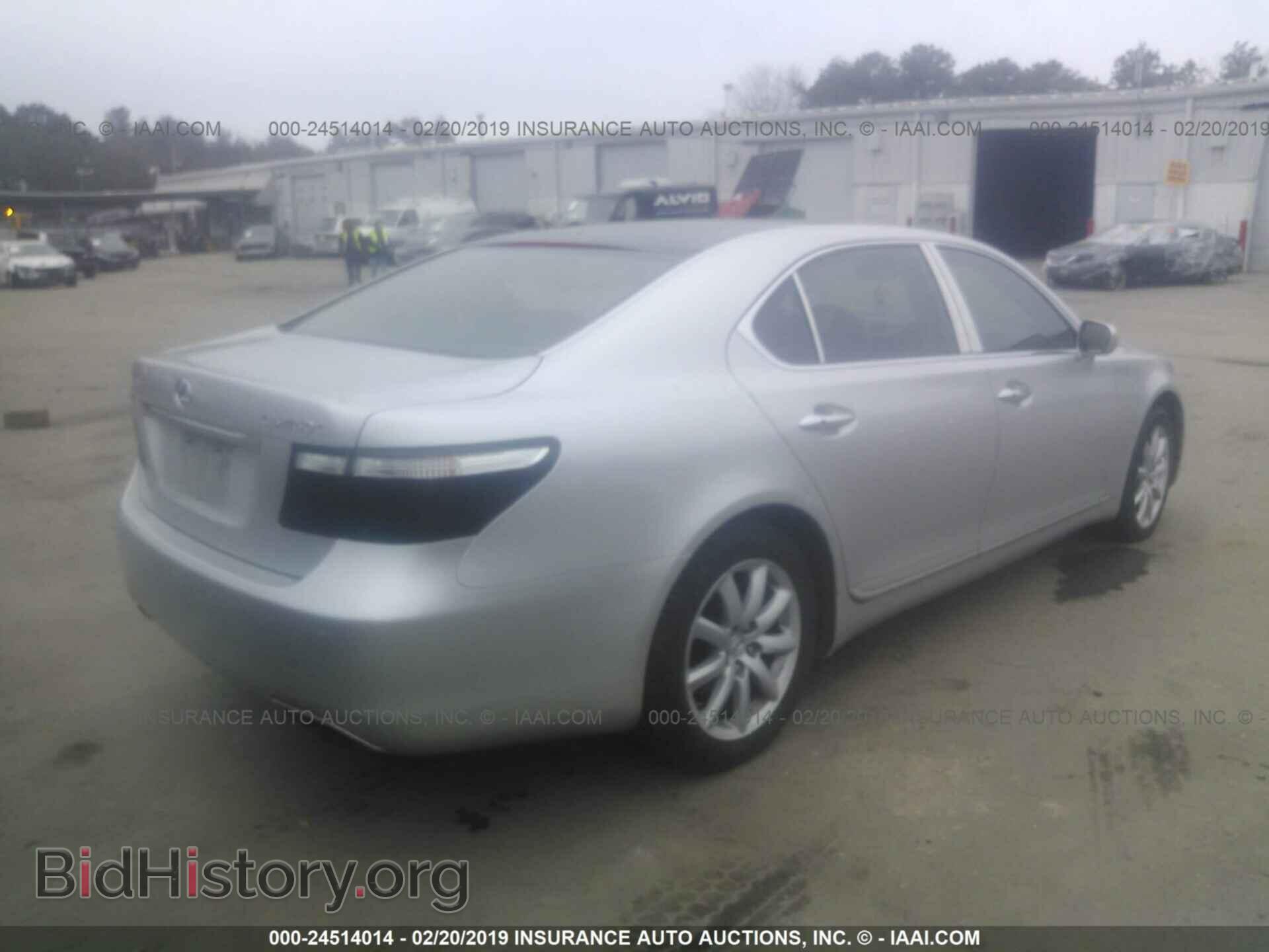 2007 LEXUS LS - VIN: JTHGL46F675005384 - Фото 4