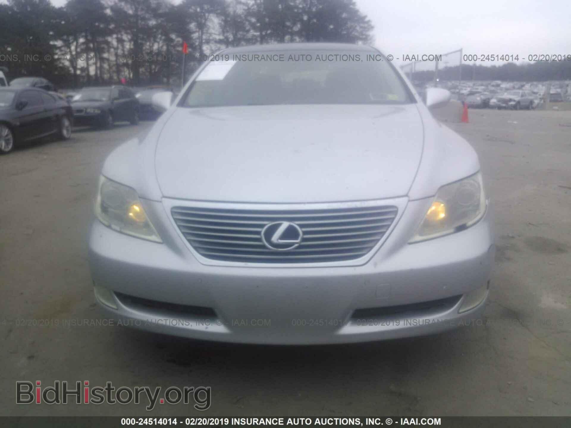 2007 LEXUS LS - VIN: JTHGL46F675005384 - Фото 6