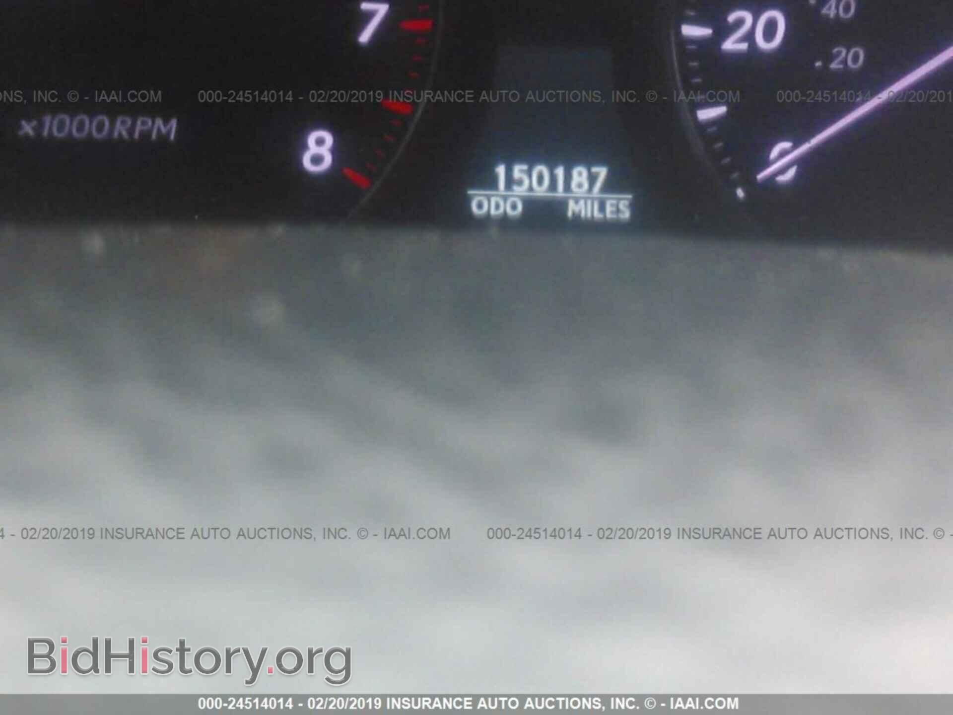2007 LEXUS LS - VIN: JTHGL46F675005384 - Фото 7