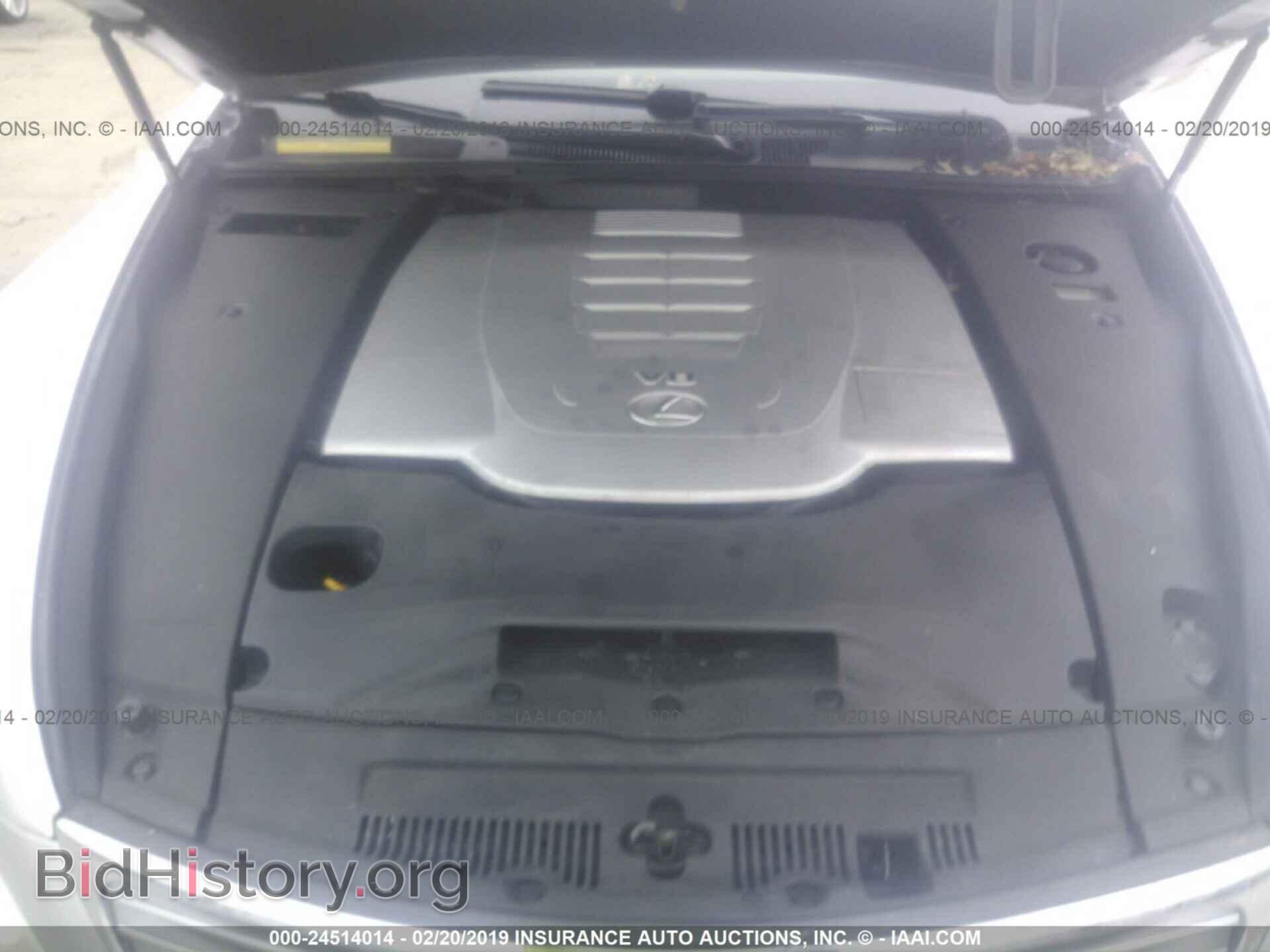 2007 LEXUS LS - VIN: JTHGL46F675005384 - Фото 10
