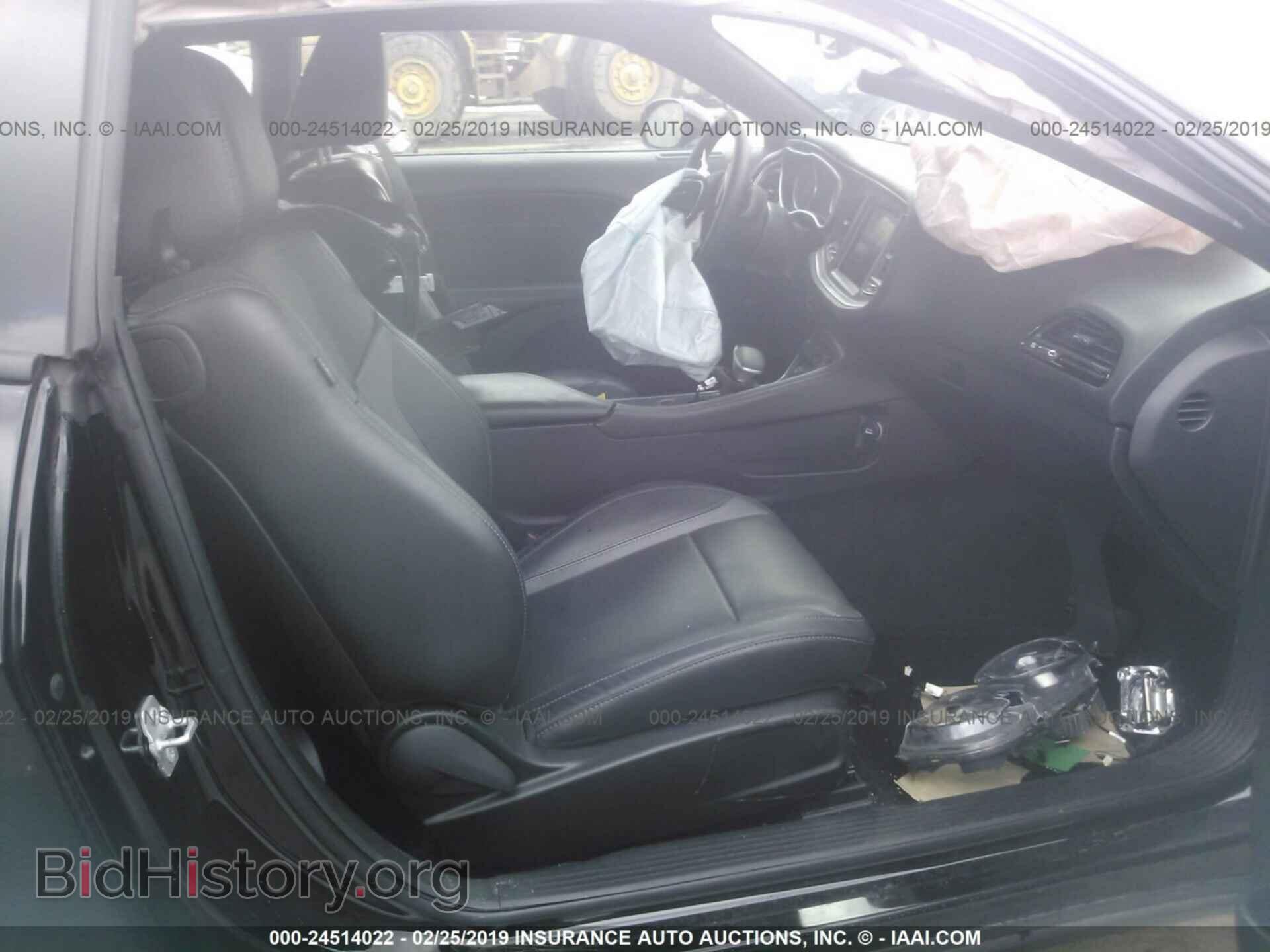 2017 DODGE CHALLENGER - VIN: 2C3CDZAG1HH639968 - Photo 5