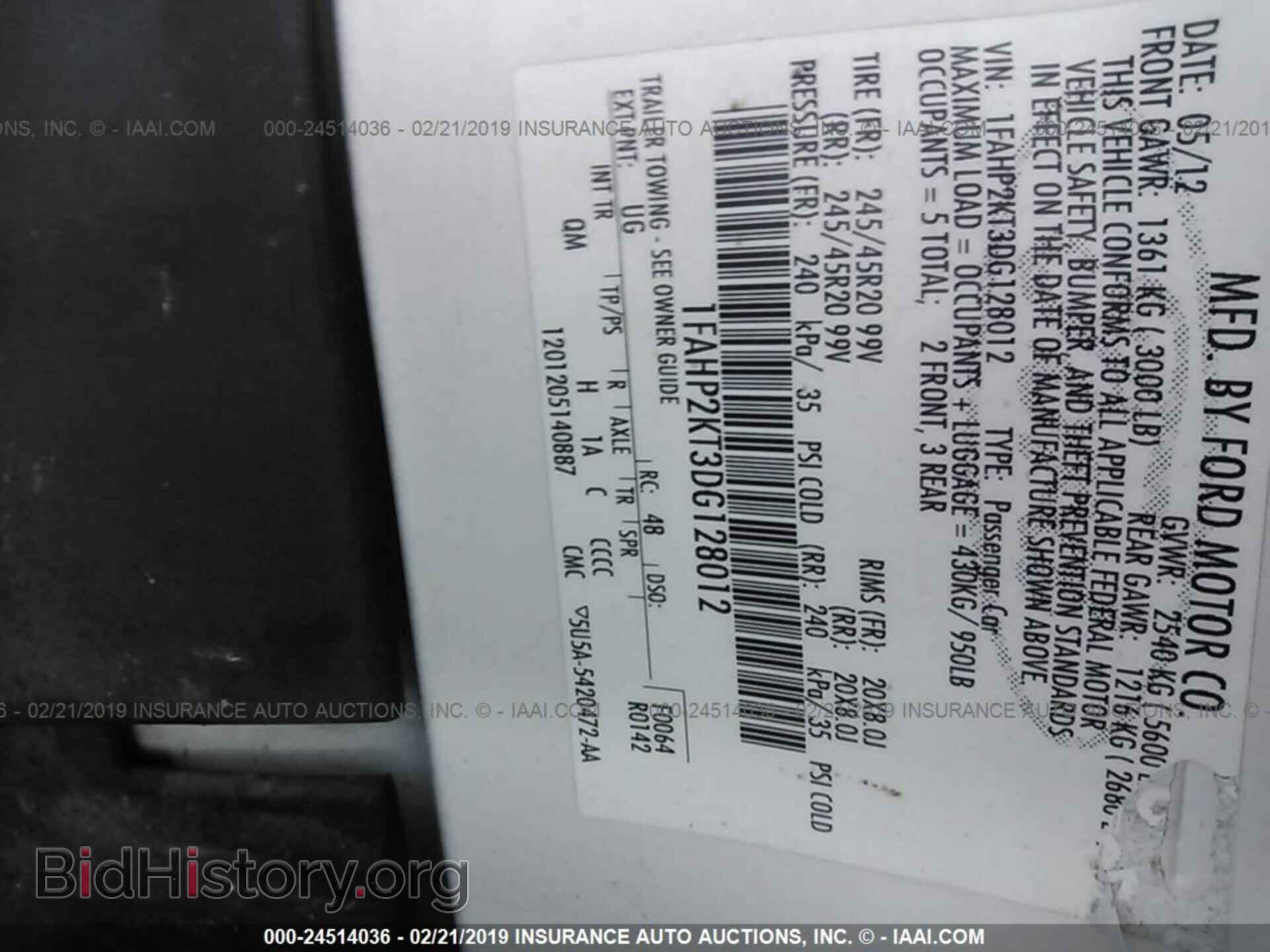 2013 FORD TAURUS - VIN: 1FAHP2KT3DG128012 - Photo 9