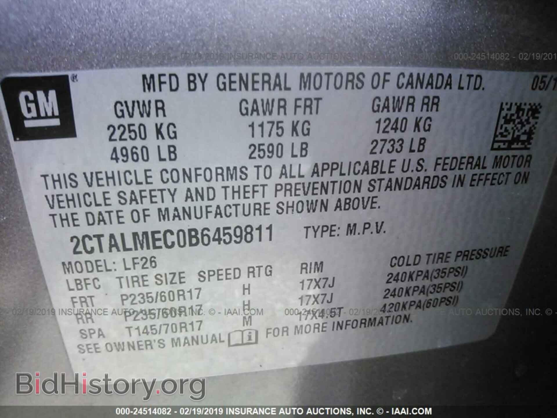 2011 GMC TERRAIN - VIN: 2CTALMEC0B6459811 - Фото 9
