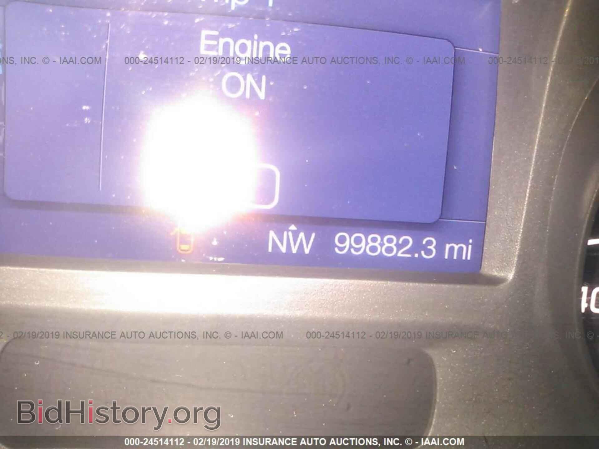 2013 FORD EDGE - VIN: 2FMDK3GC8DBB34655 - Photo 7