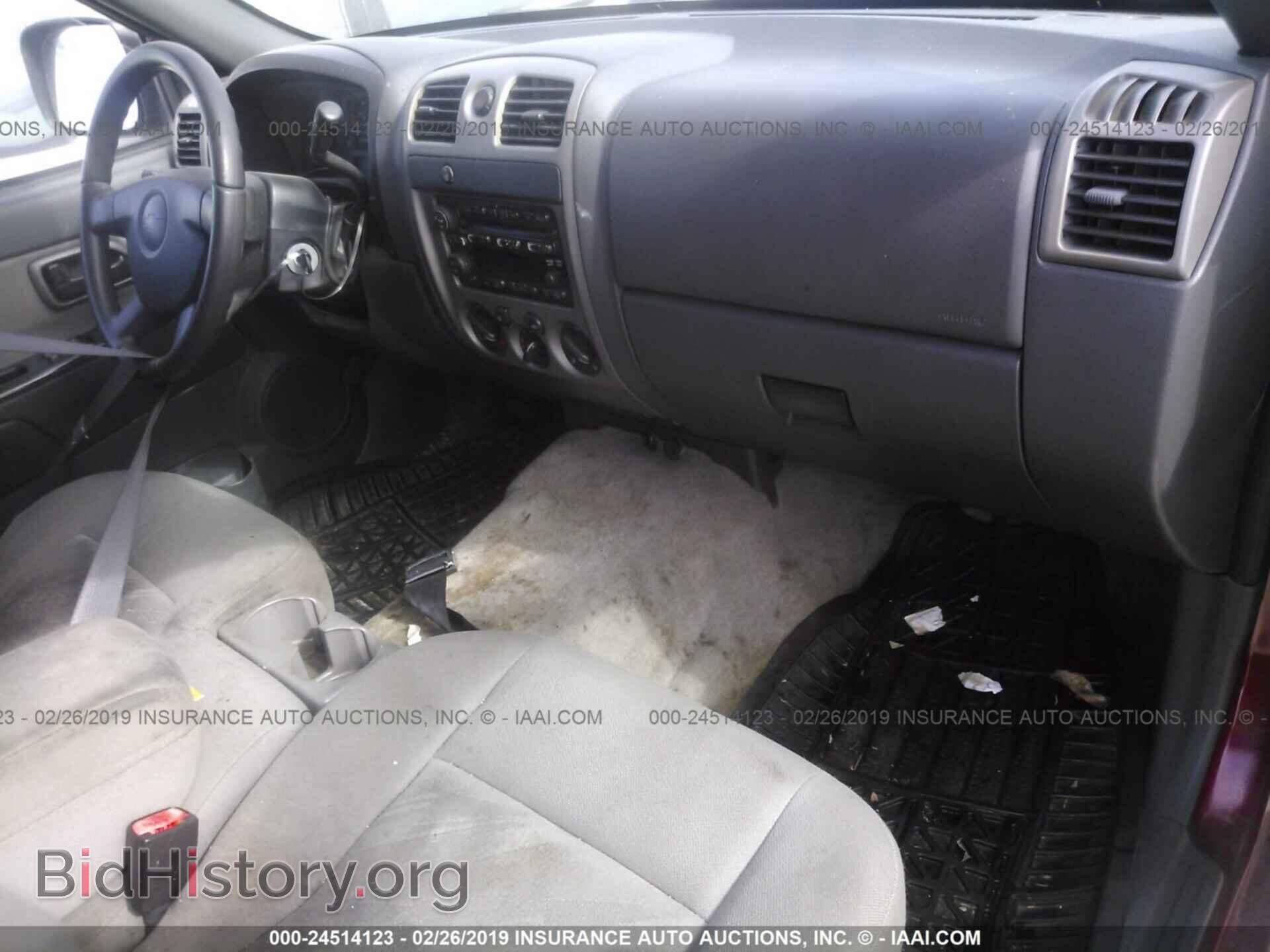 2012 CHRYSLER 300 - VIN: 2C3CCACG3CH192909 - Фото 5