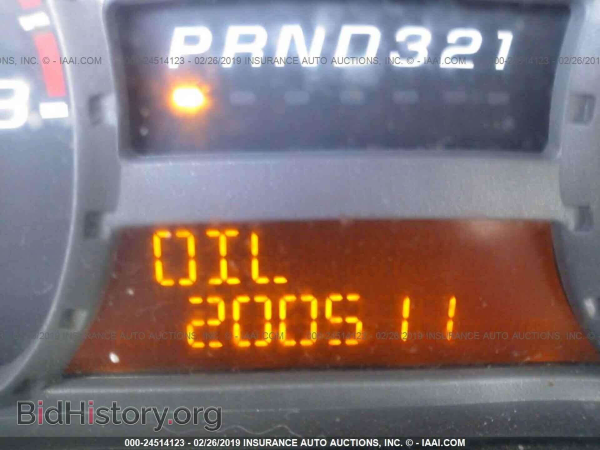 2012 CHRYSLER 300 - VIN: 2C3CCACG3CH192909 - Фото 7