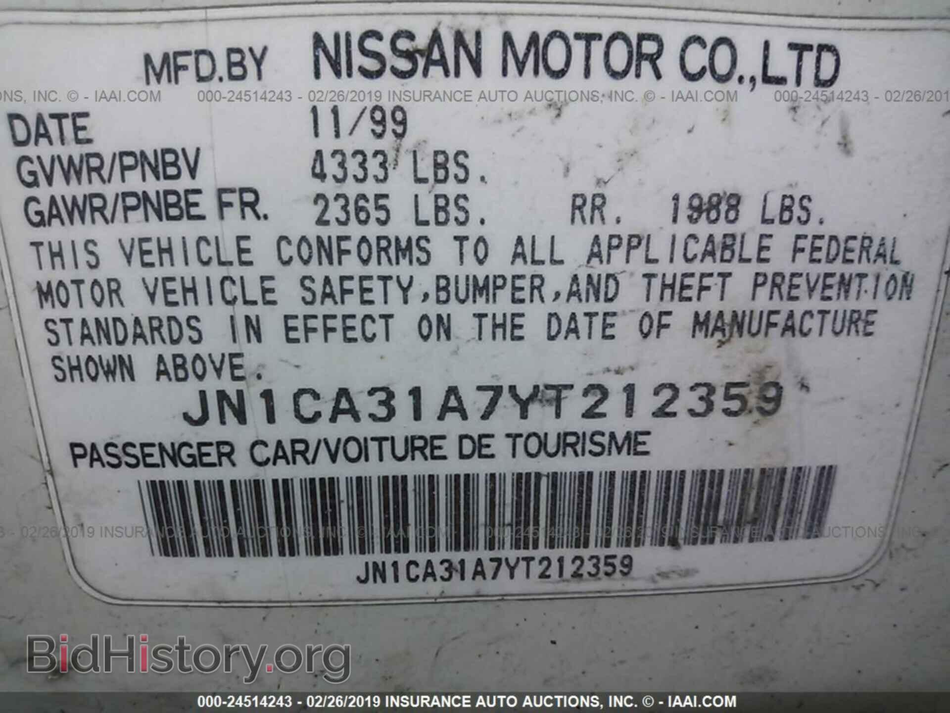 2000 NISSAN MAXIMA - VIN: JN1CA31A7YT212359 - Фото 9