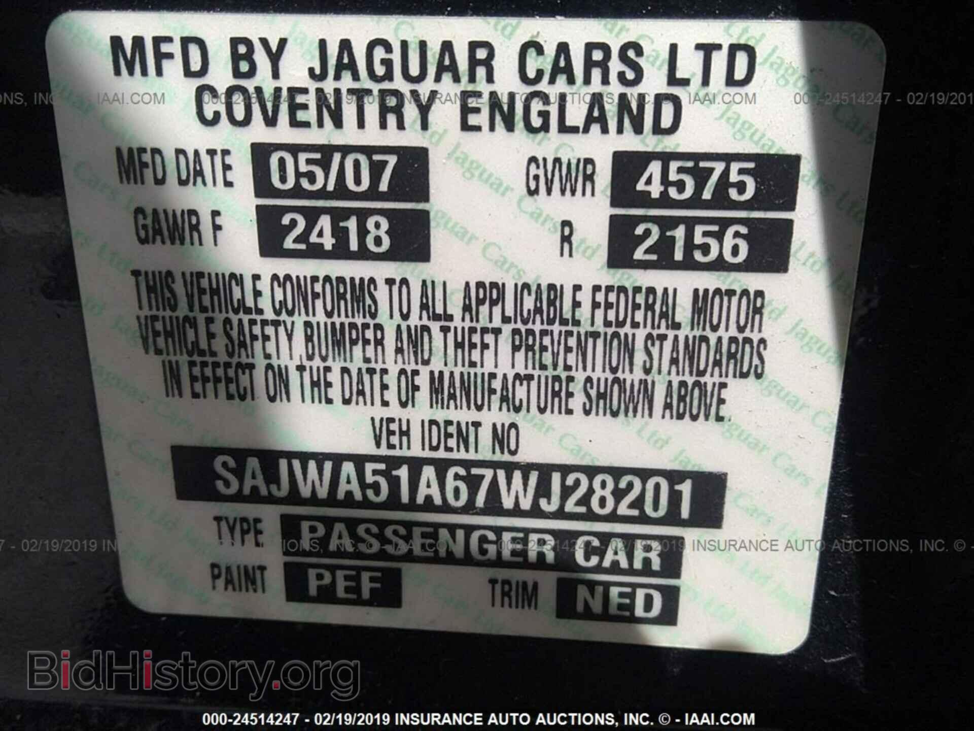 2007 JAGUAR X-TYPE - VIN: SAJWA51A67WJ28201 - Фото 9
