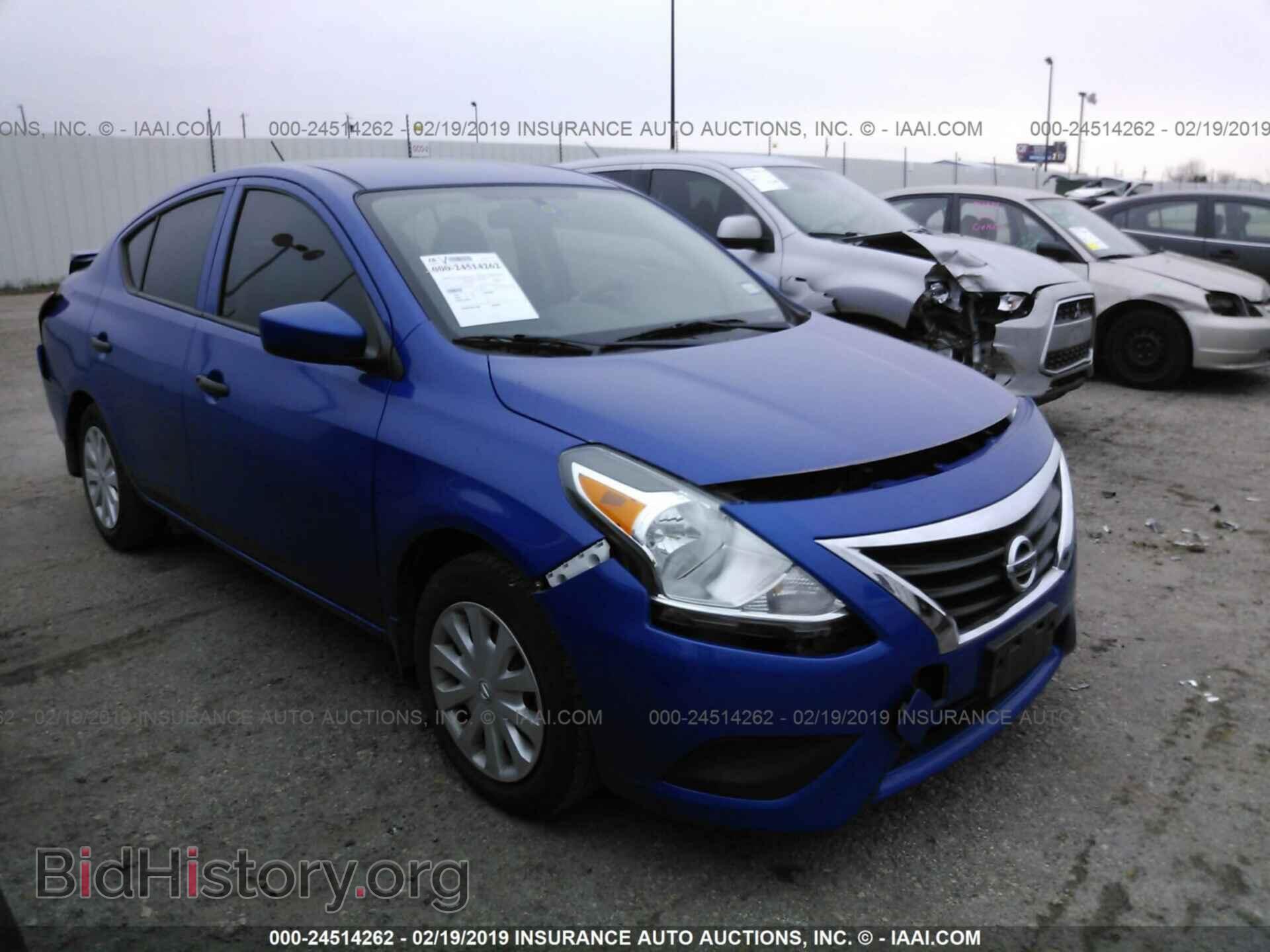 Фотография 3N1CN7AP3HL856915 - NISSAN VERSA 2017