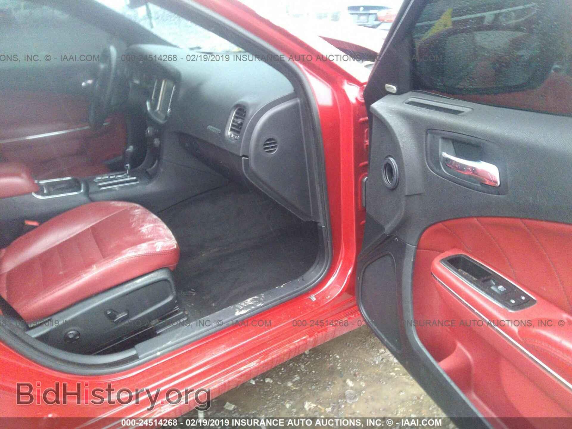 2012 DODGE CHARGER - VIN: 2C3CDXCTXCH120568 - Фото 5