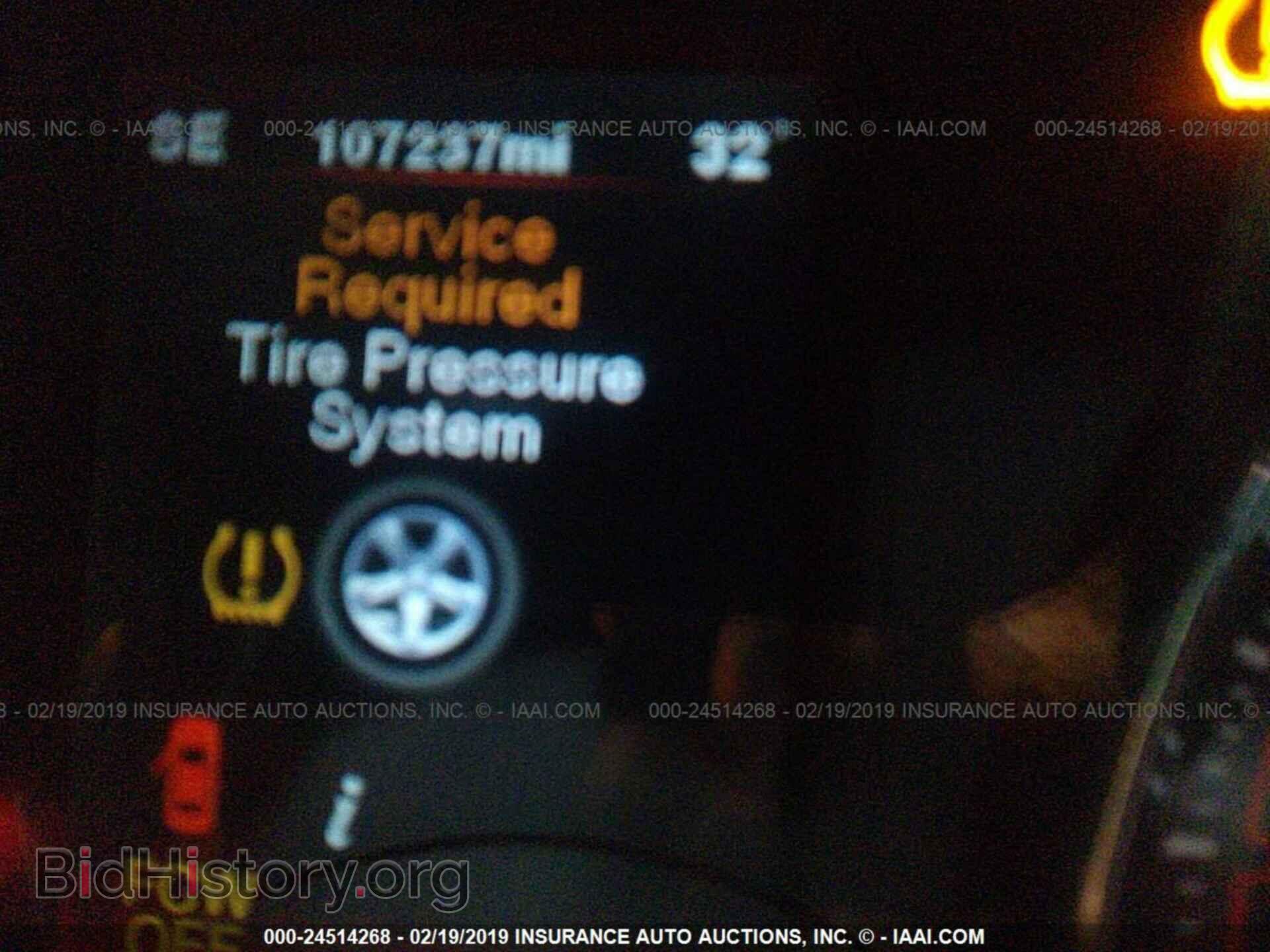 2012 DODGE CHARGER - VIN: 2C3CDXCTXCH120568 - Фото 7