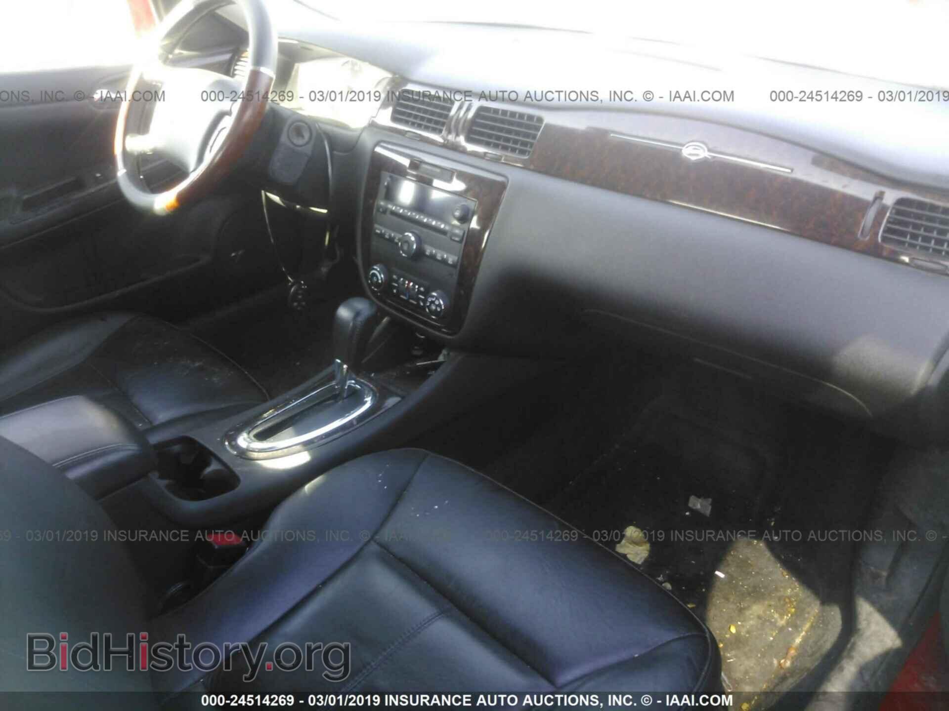 2013 CHEVROLET IMPALA - VIN: 2G1WC5E31D1177757 - Фото 5