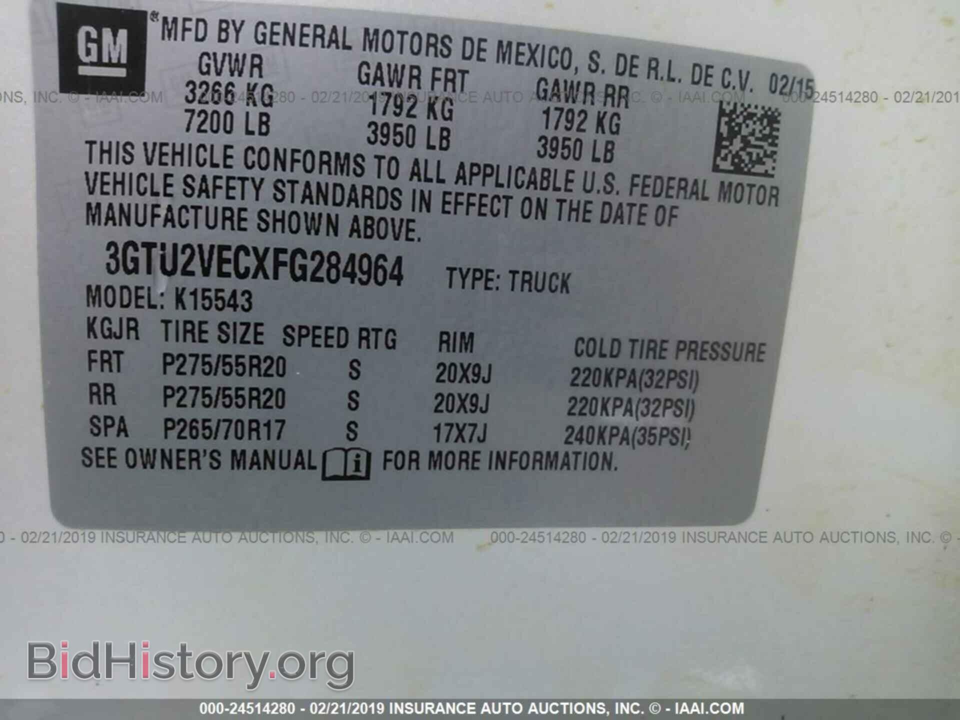 2015 GMC SIERRA - VIN: 3GTU2VECXFG284964 - Фото 9