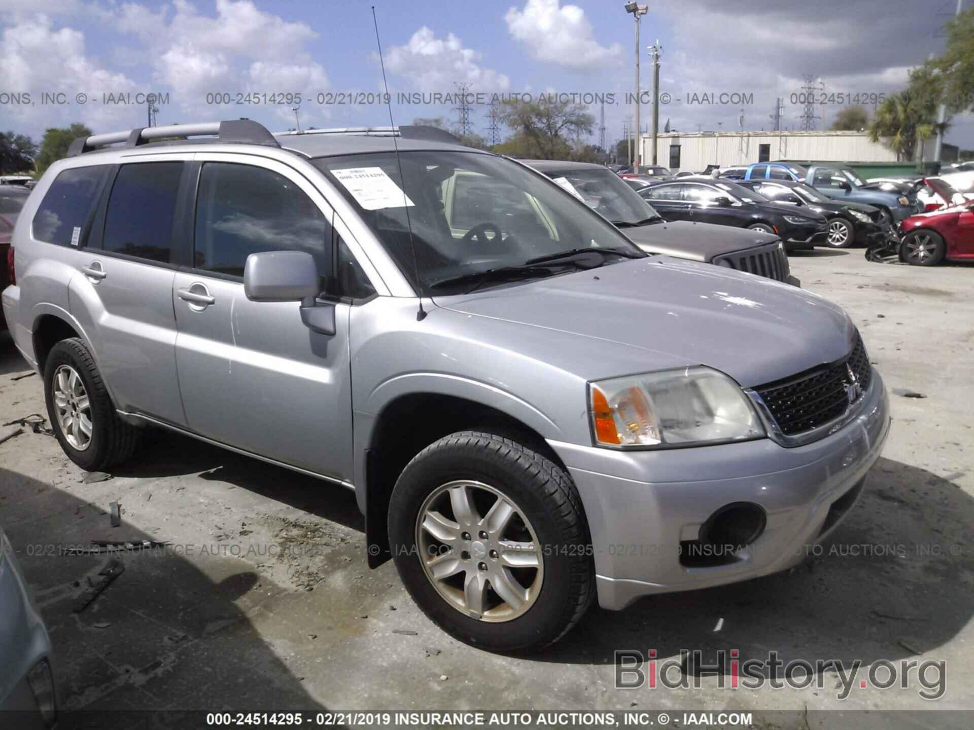 Photo 4A4JM2AS2AE017867 - MITSUBISHI ENDEAVOR 2010