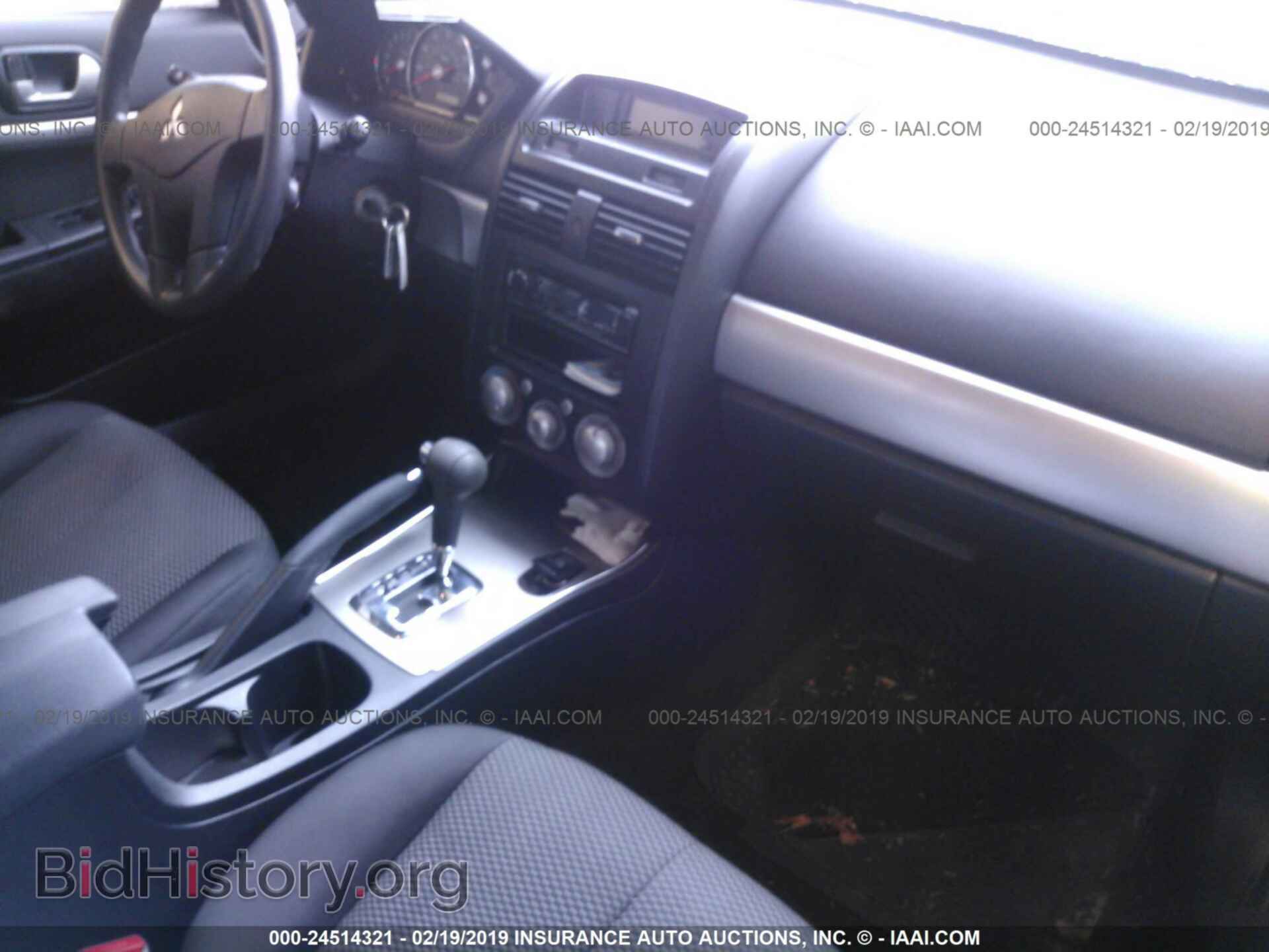 2012 MITSUBISHI GALANT - VIN: 4A32B2FF0CE009151 - Фото 5