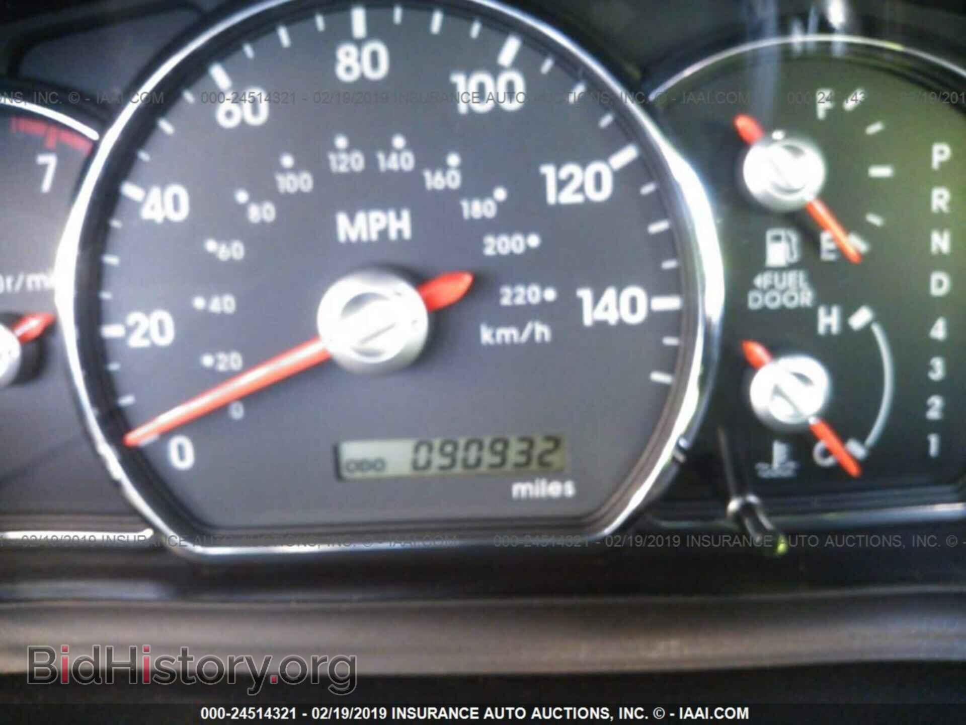 2012 MITSUBISHI GALANT - VIN: 4A32B2FF0CE009151 - Фото 7