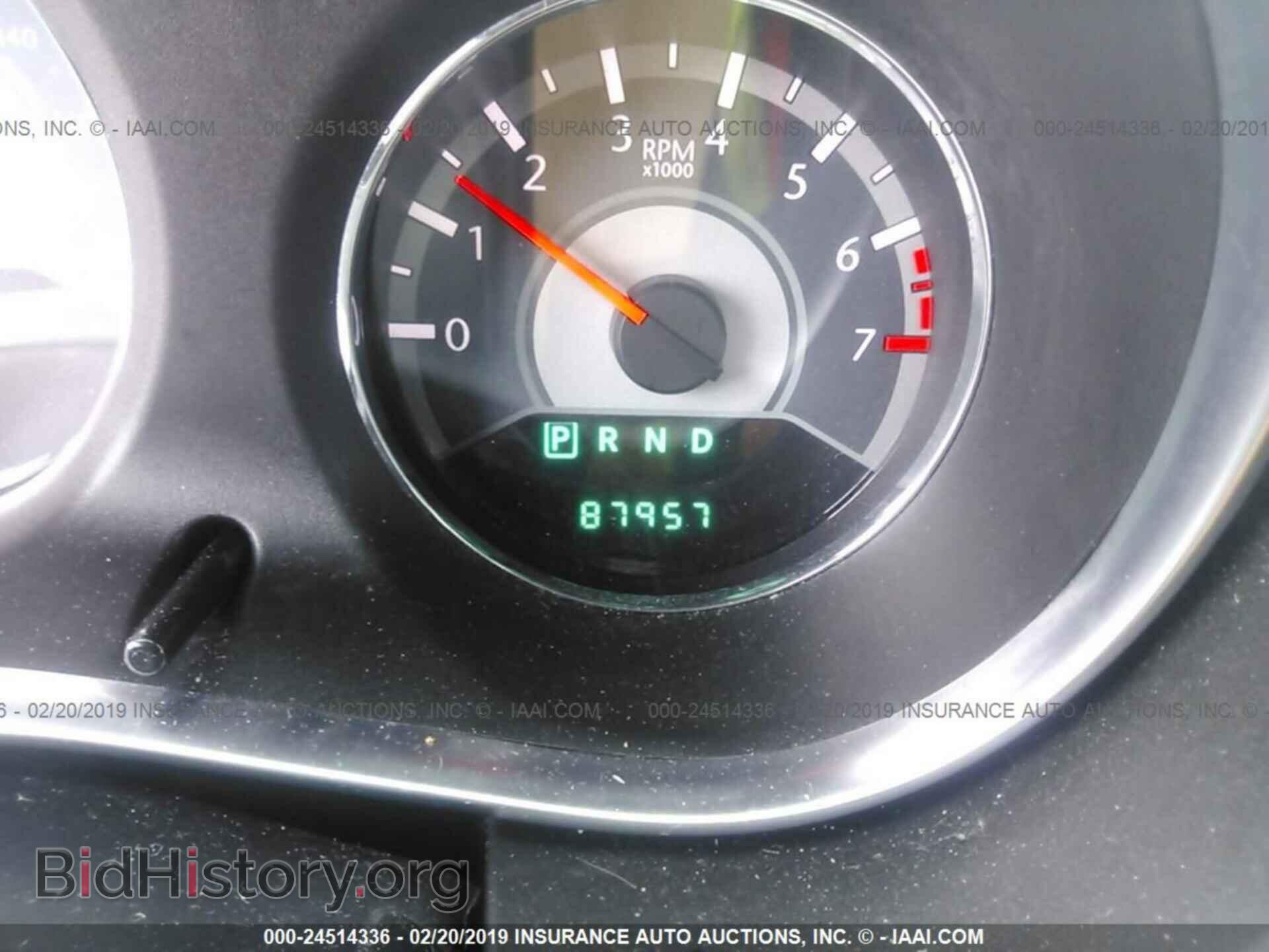 2012 CHRYSLER 200 - VIN: 1C3CCBBB3CN125455 - Photo 7