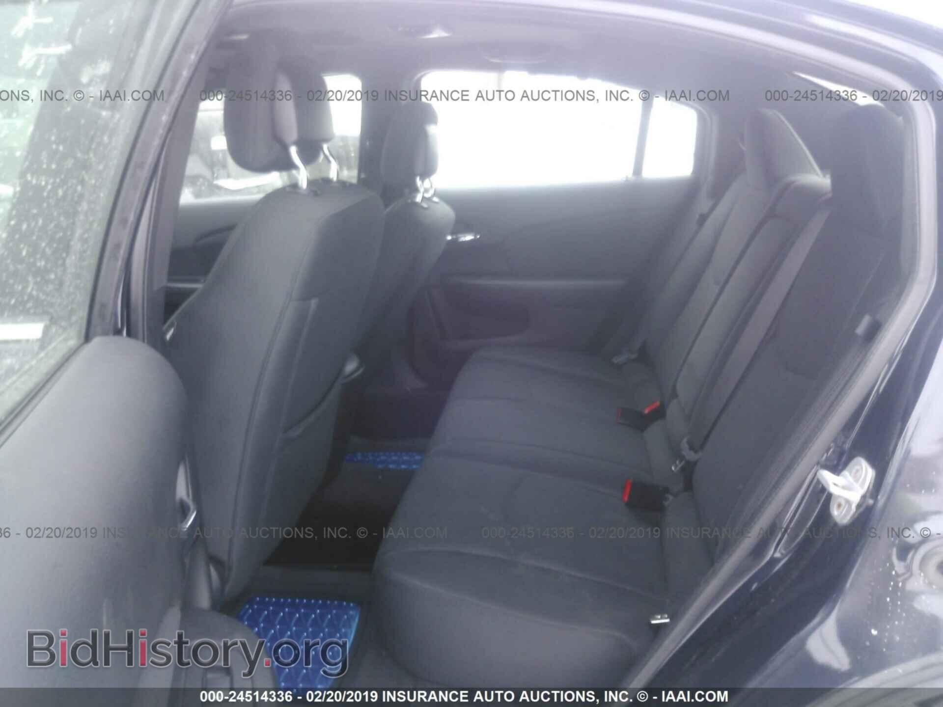 2012 CHRYSLER 200 - VIN: 1C3CCBBB3CN125455 - Photo 8