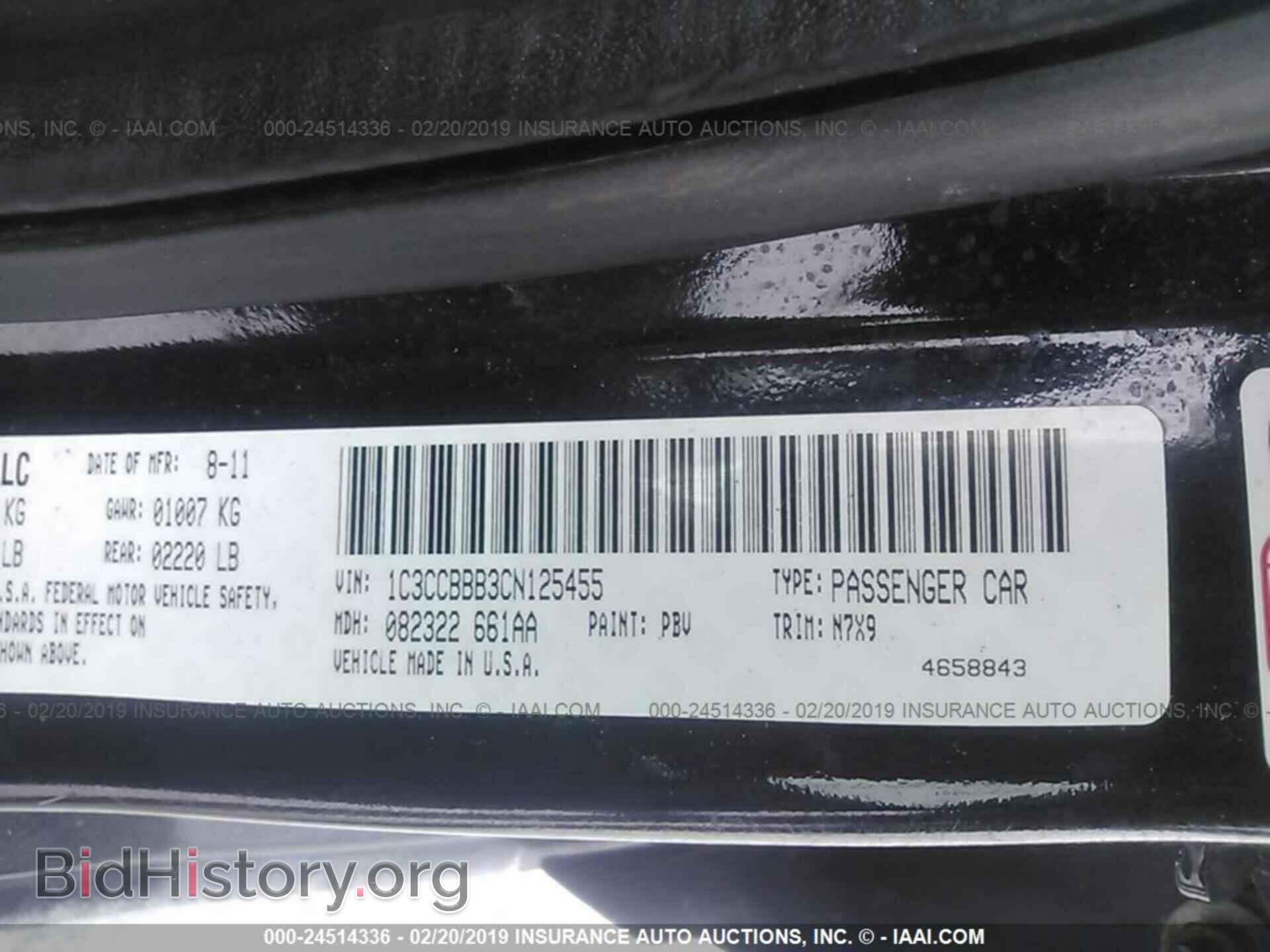 2012 CHRYSLER 200 - VIN: 1C3CCBBB3CN125455 - Photo 9