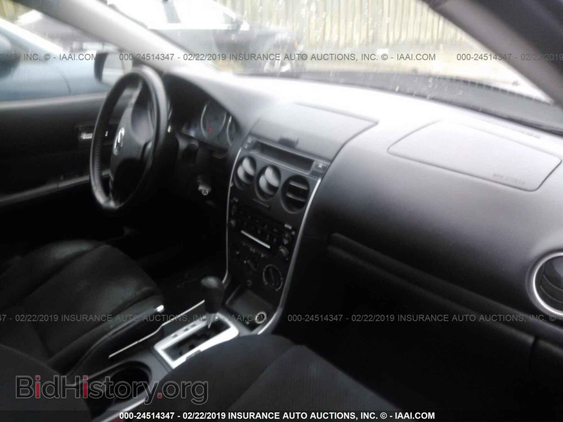 2007 MAZDA 6 - VIN: 1YVHP80C575M19962 - Фото 5